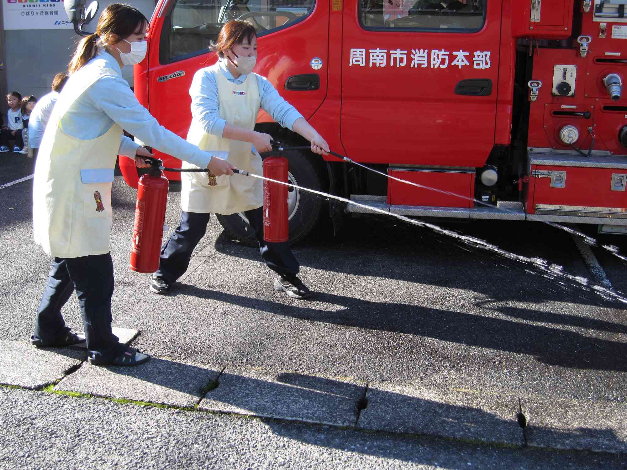 水消火器訓練