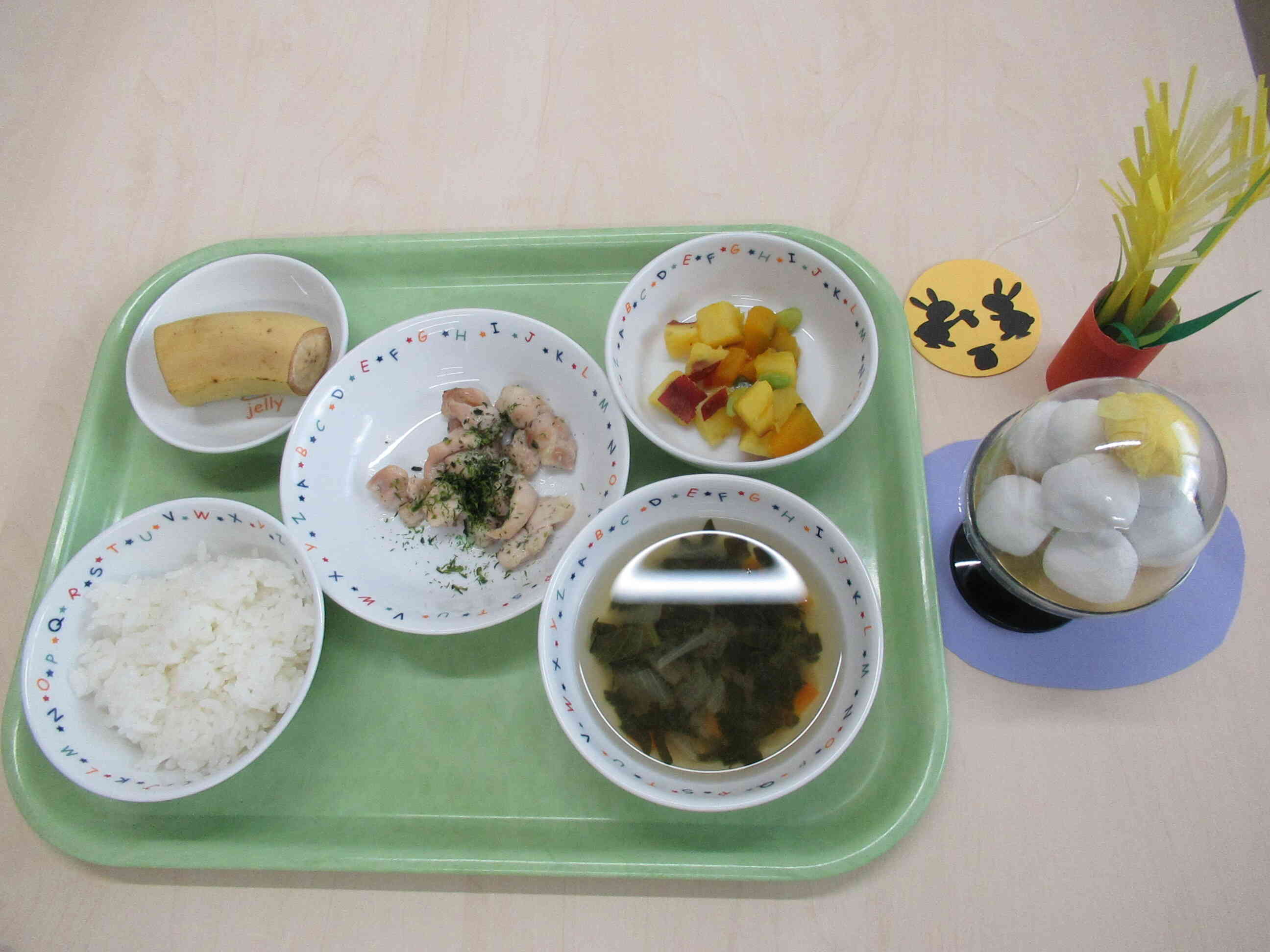 9月12日の給食