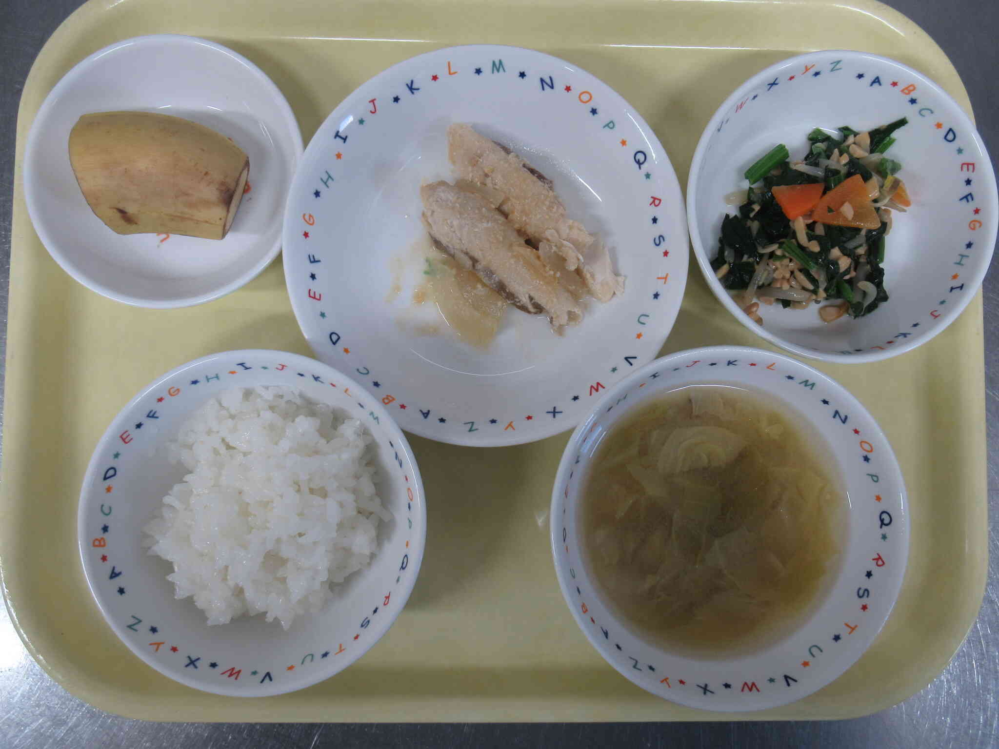 1/23の給食