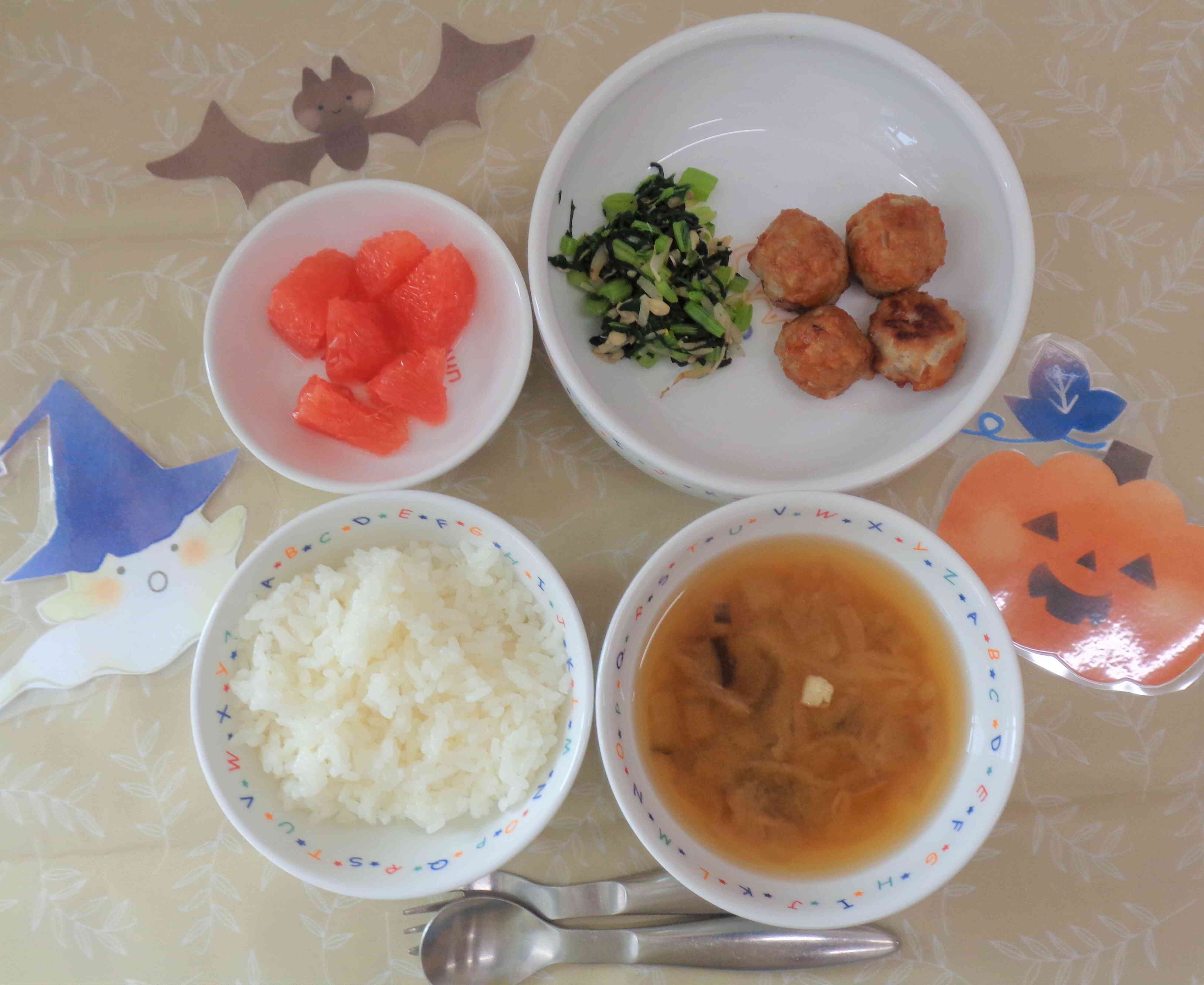 １０月１日の給食