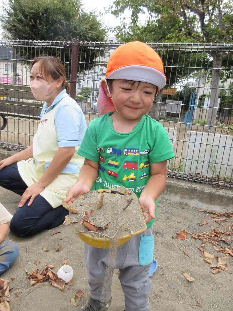 秋を探しに