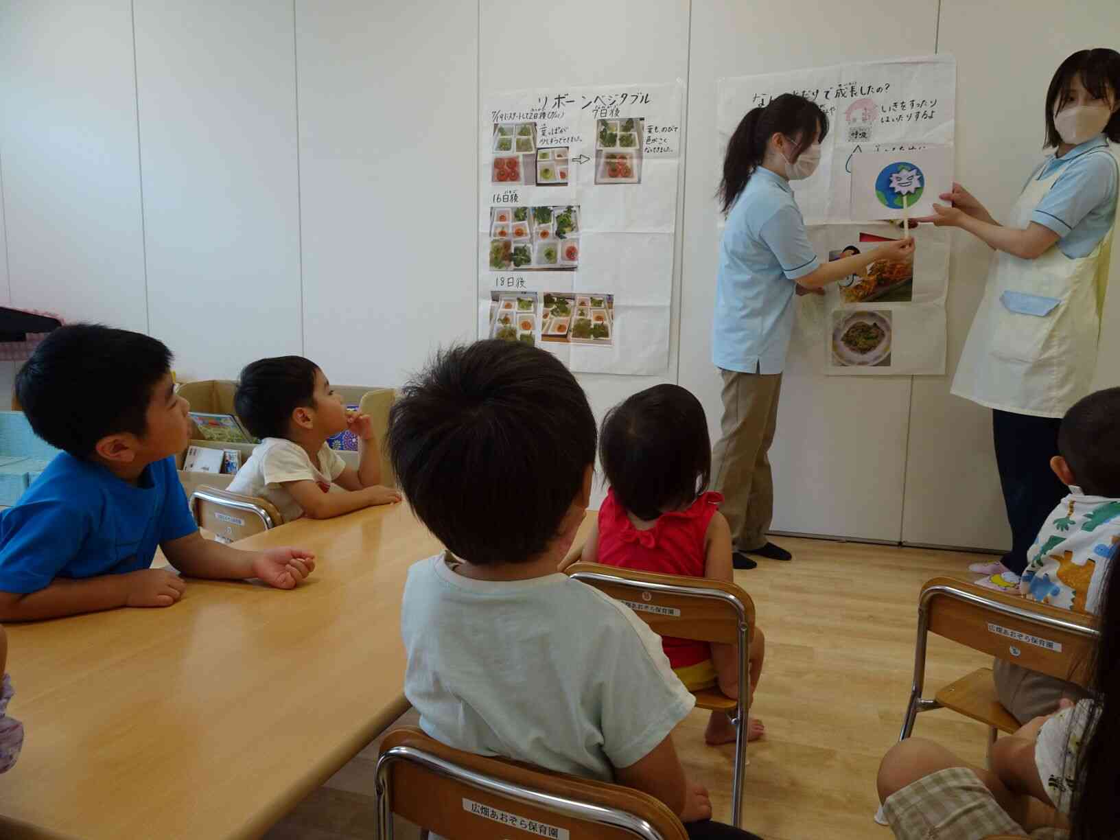 食べ物の大切さについて学んでいます