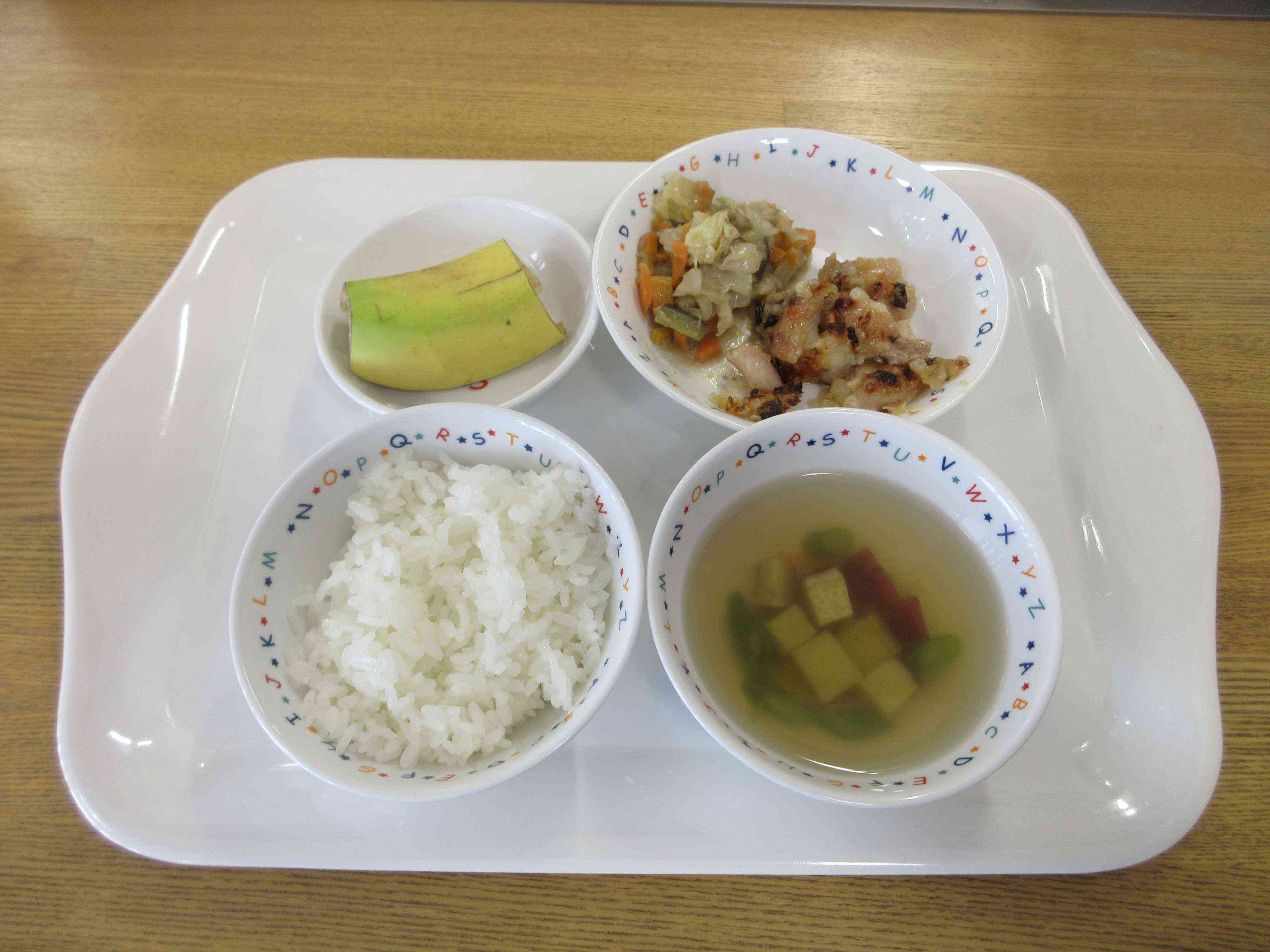 9/30の給食