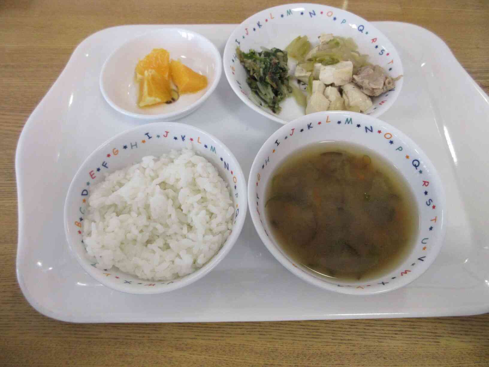 １月２９日の給食