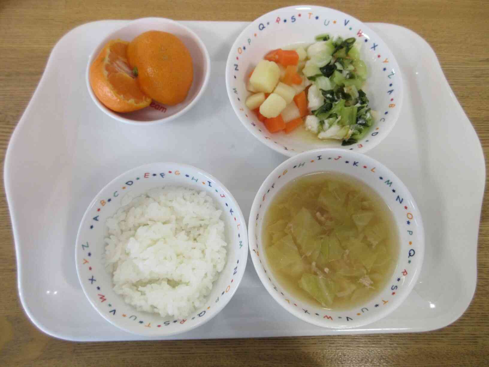 1月１４日の給食