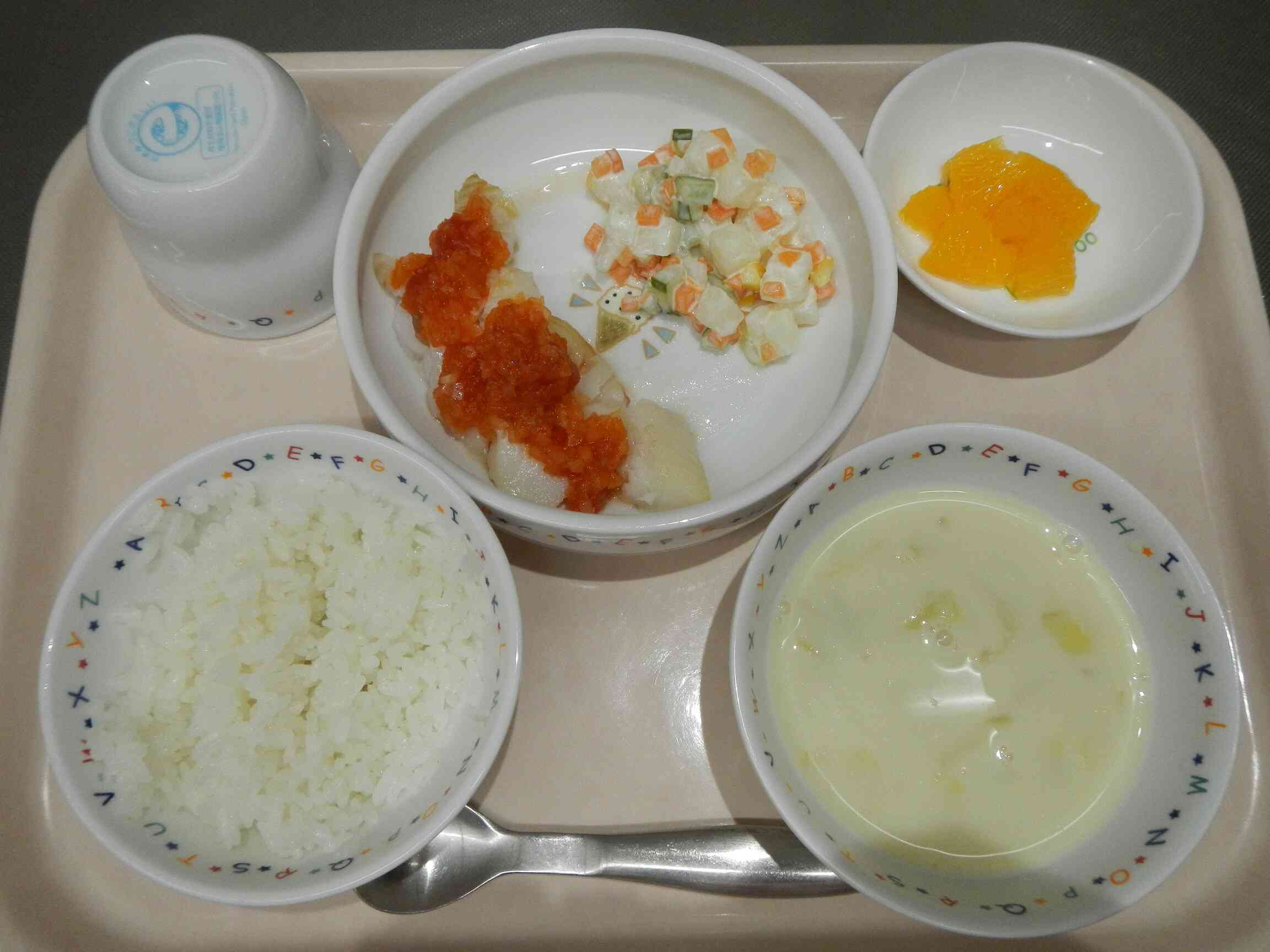 1/20の給食