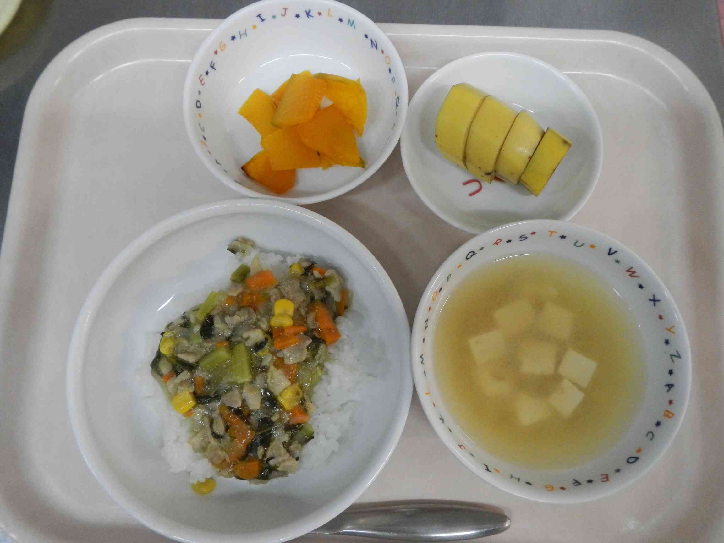 1/10の給食