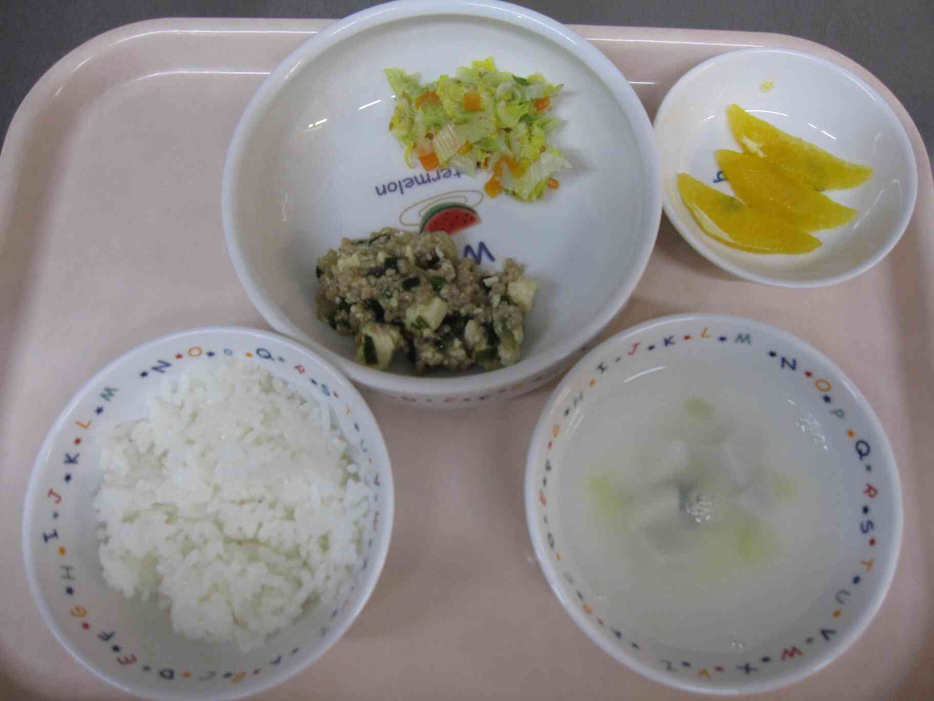 2/20の給食