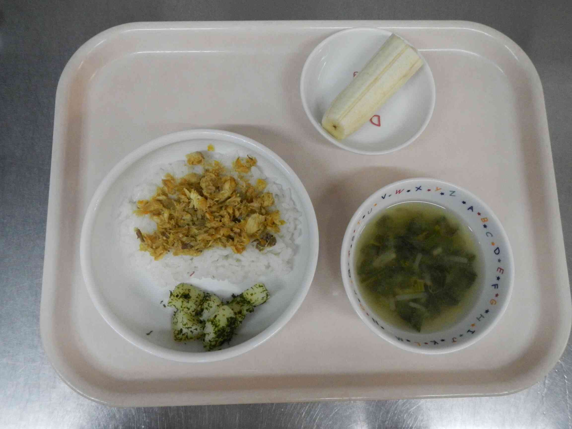 2/7の給食