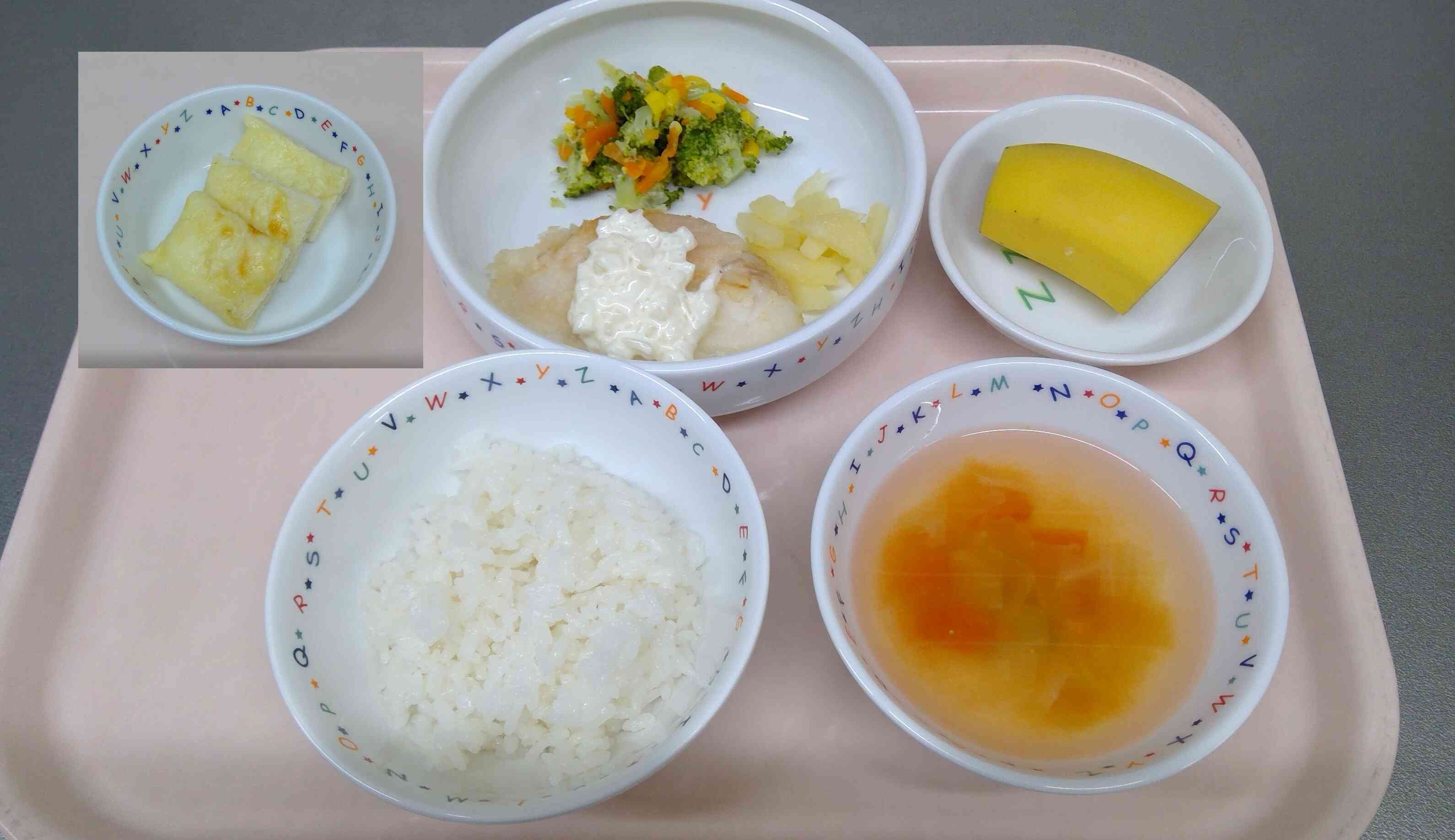 9月27日（金）の給食