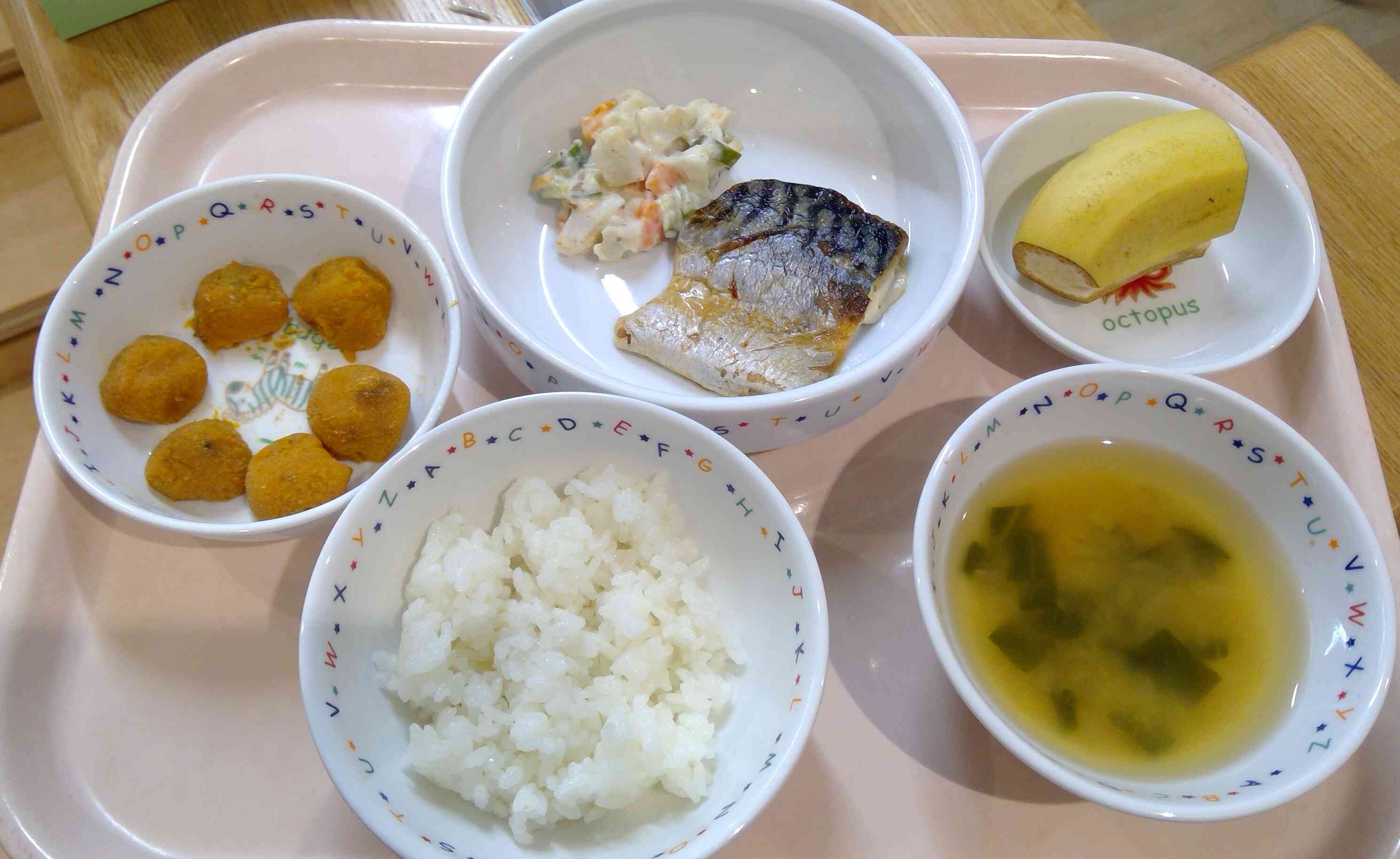 １０月２２日（火）の給食