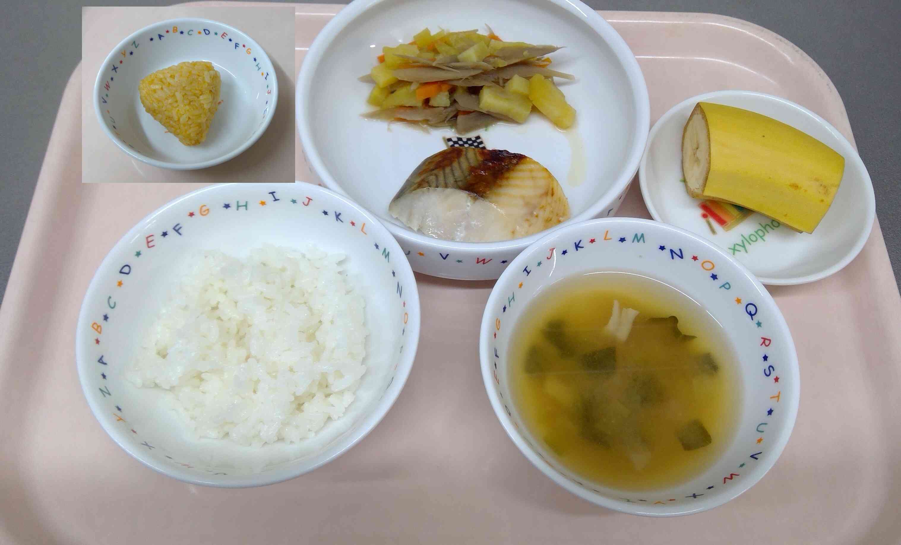 11月22日（金）の給食