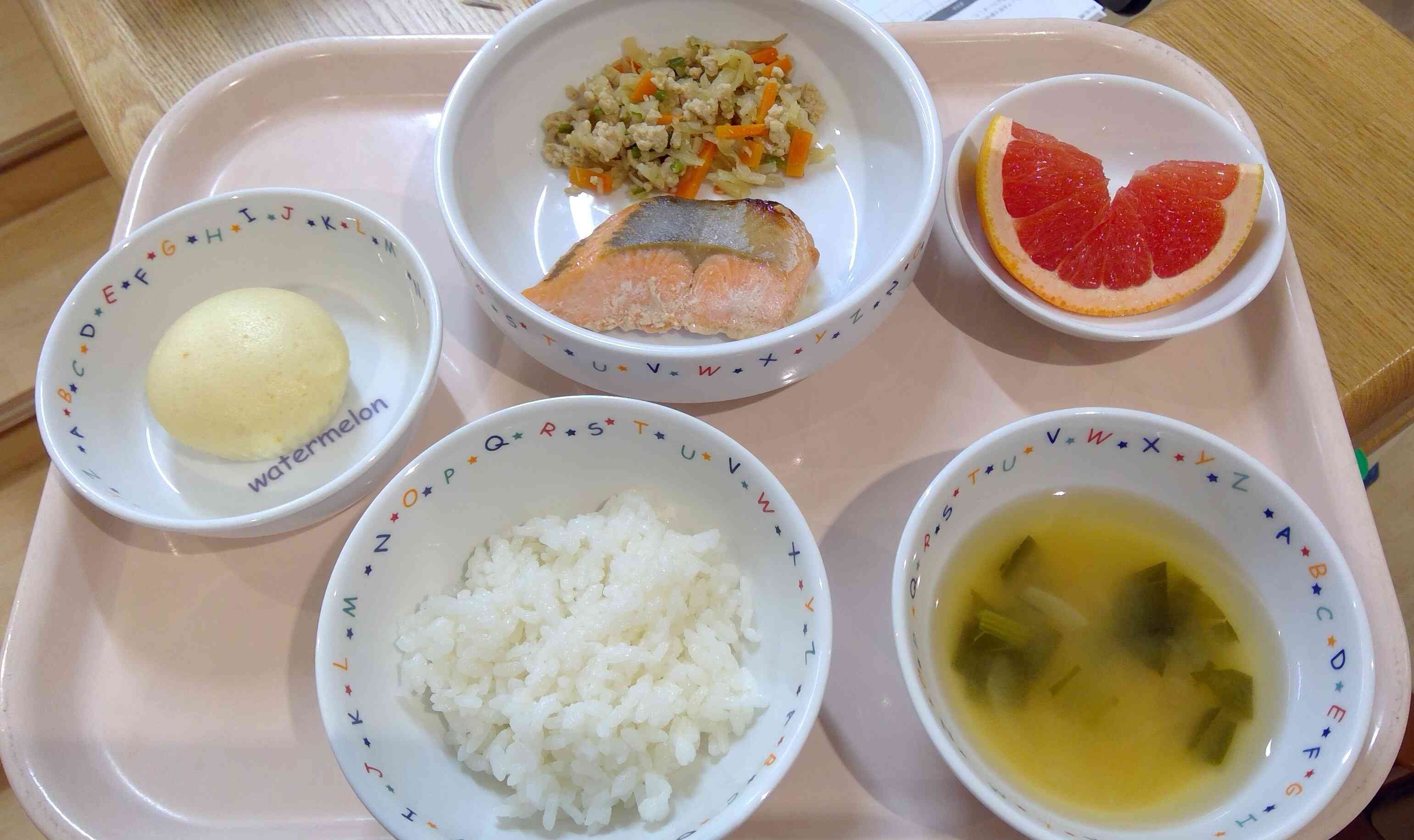 11月5日（火）の給食