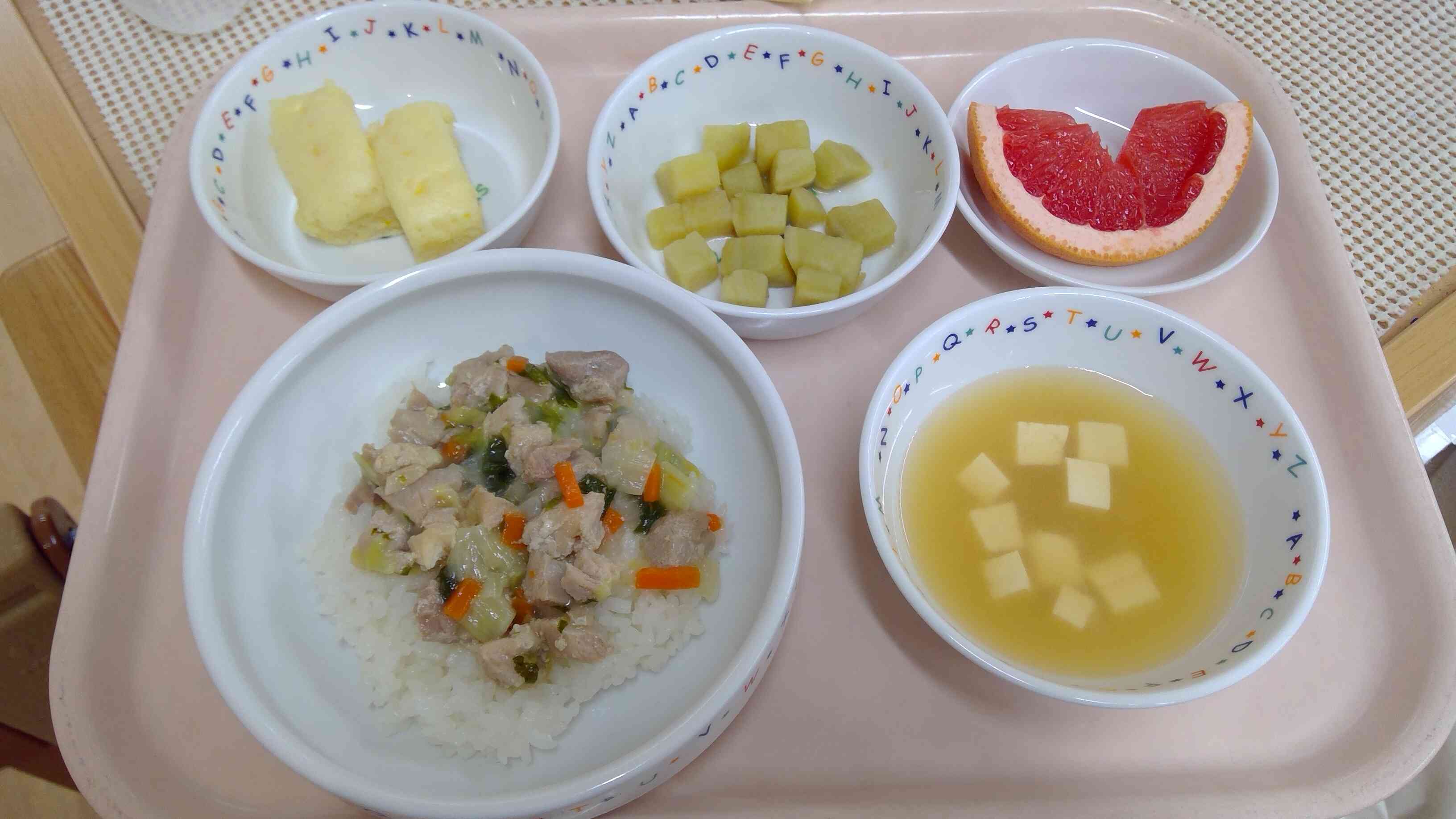 11月13日（水）の給食