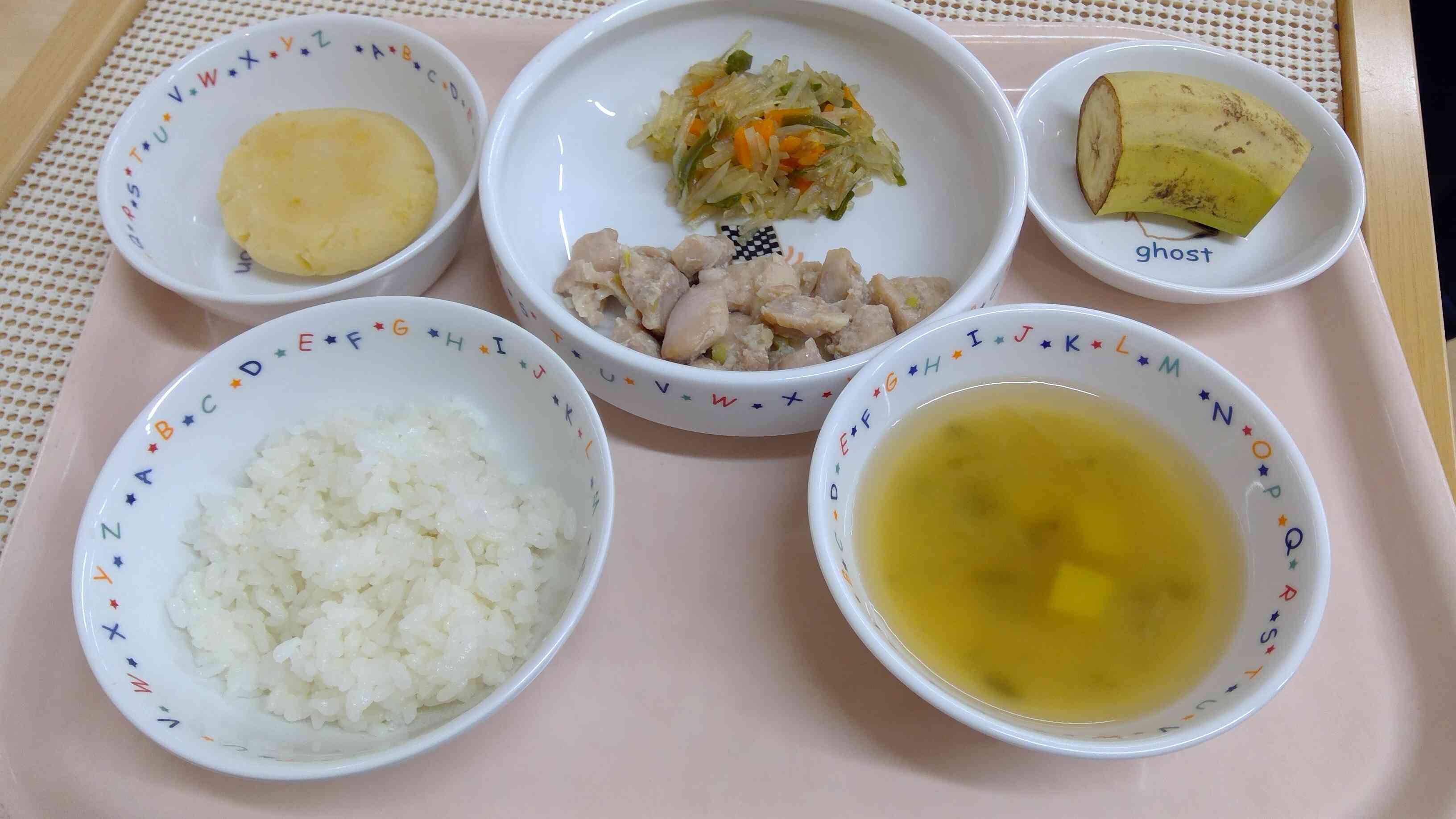 12月3日（火）の給食