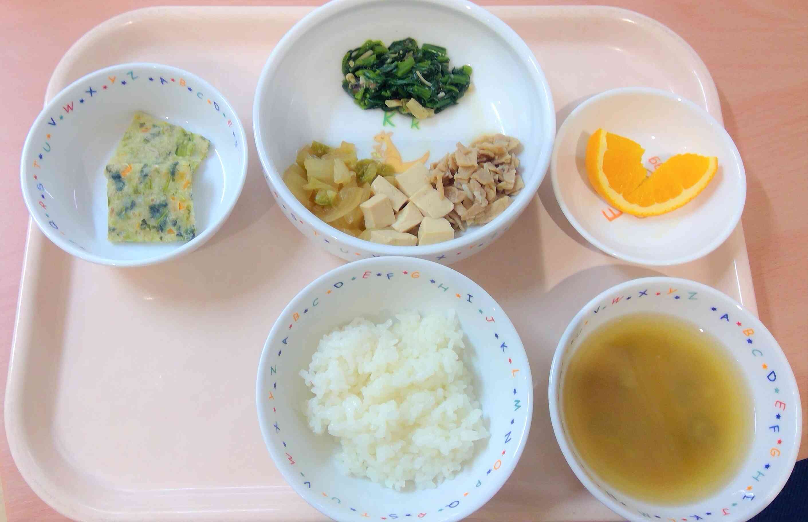 1月15日（水）の給食