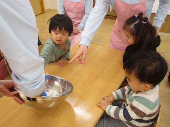 1月の食育