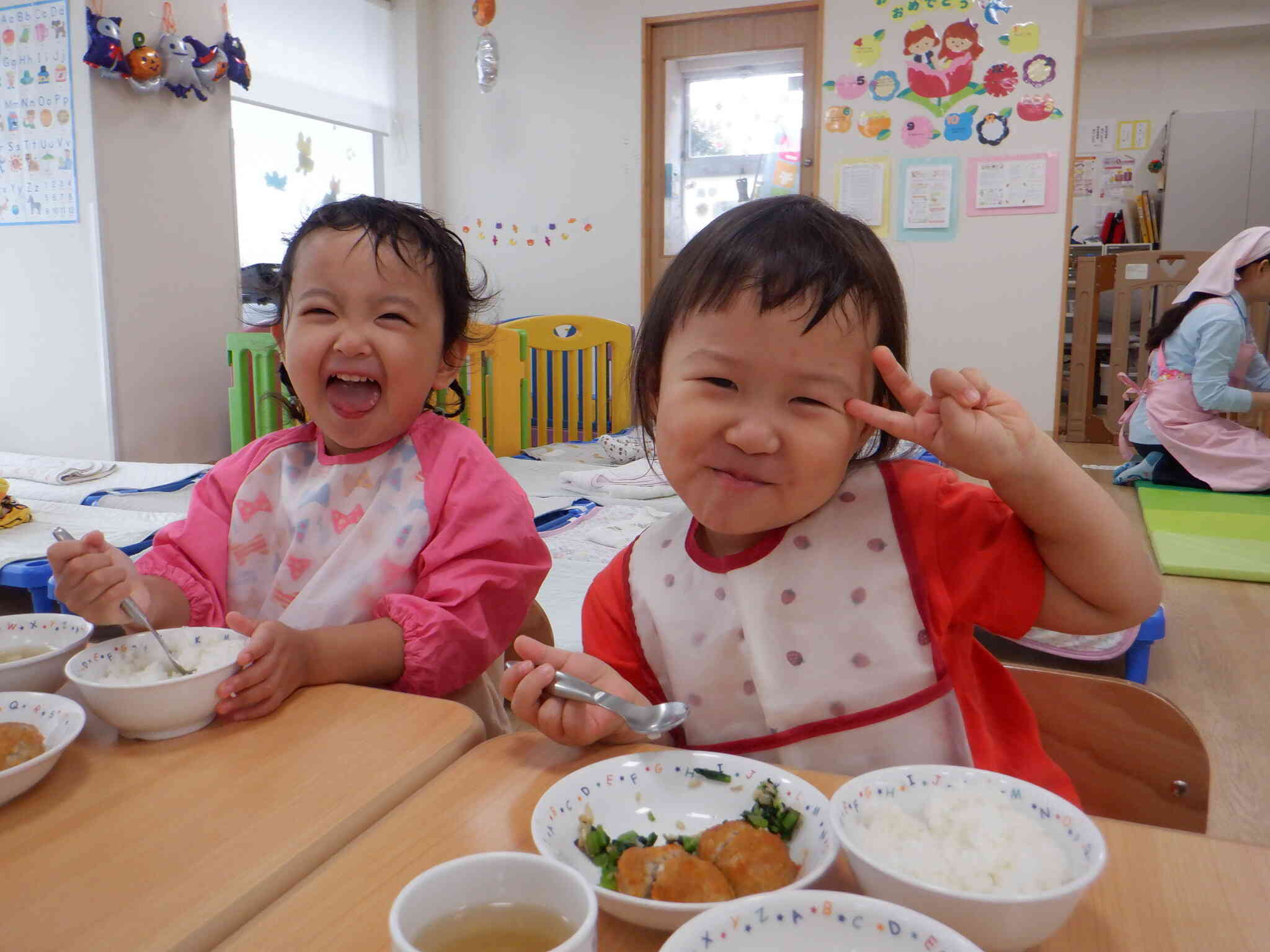 「おいしい！！」