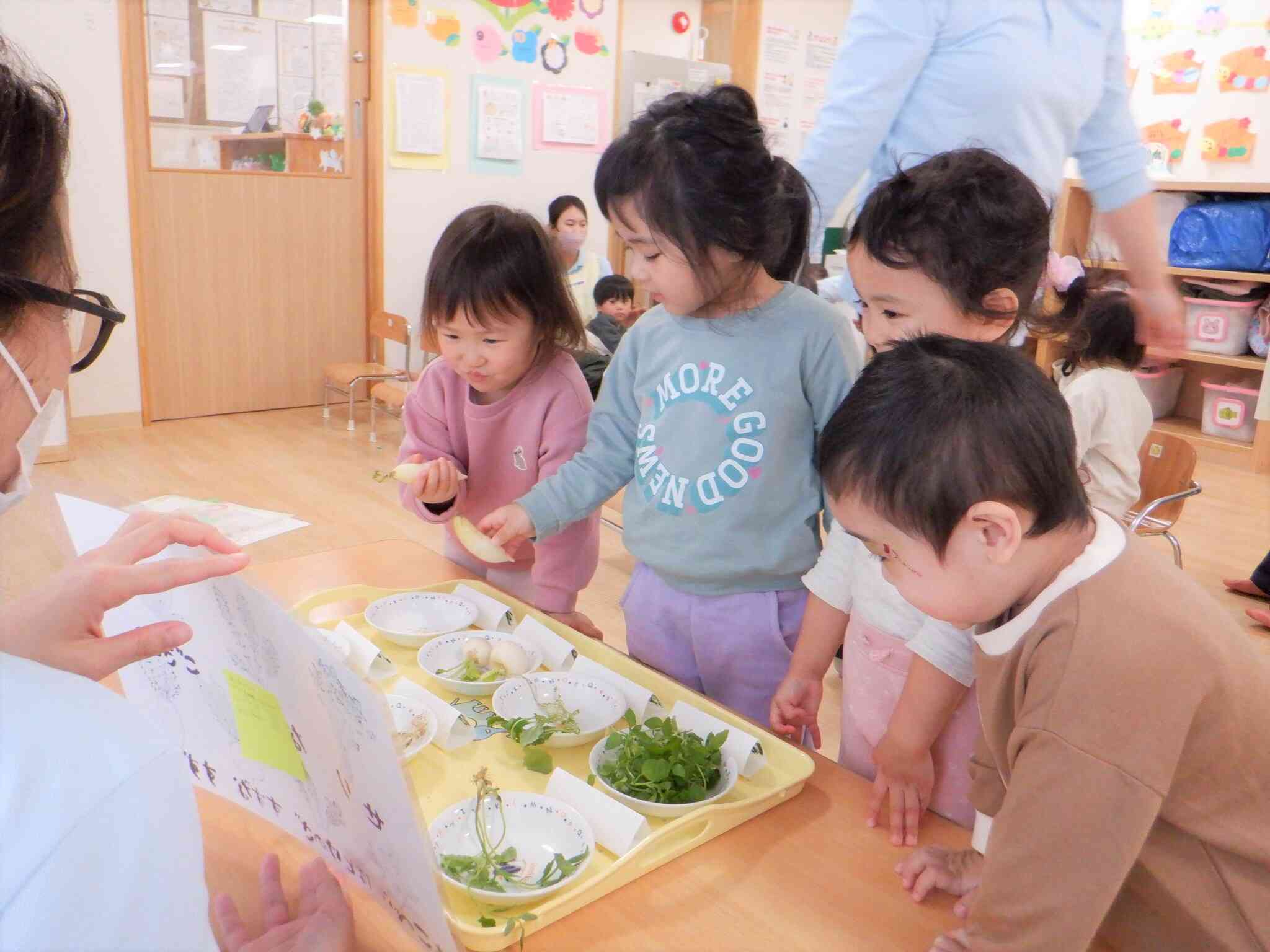 1月７日は「七草粥の日」