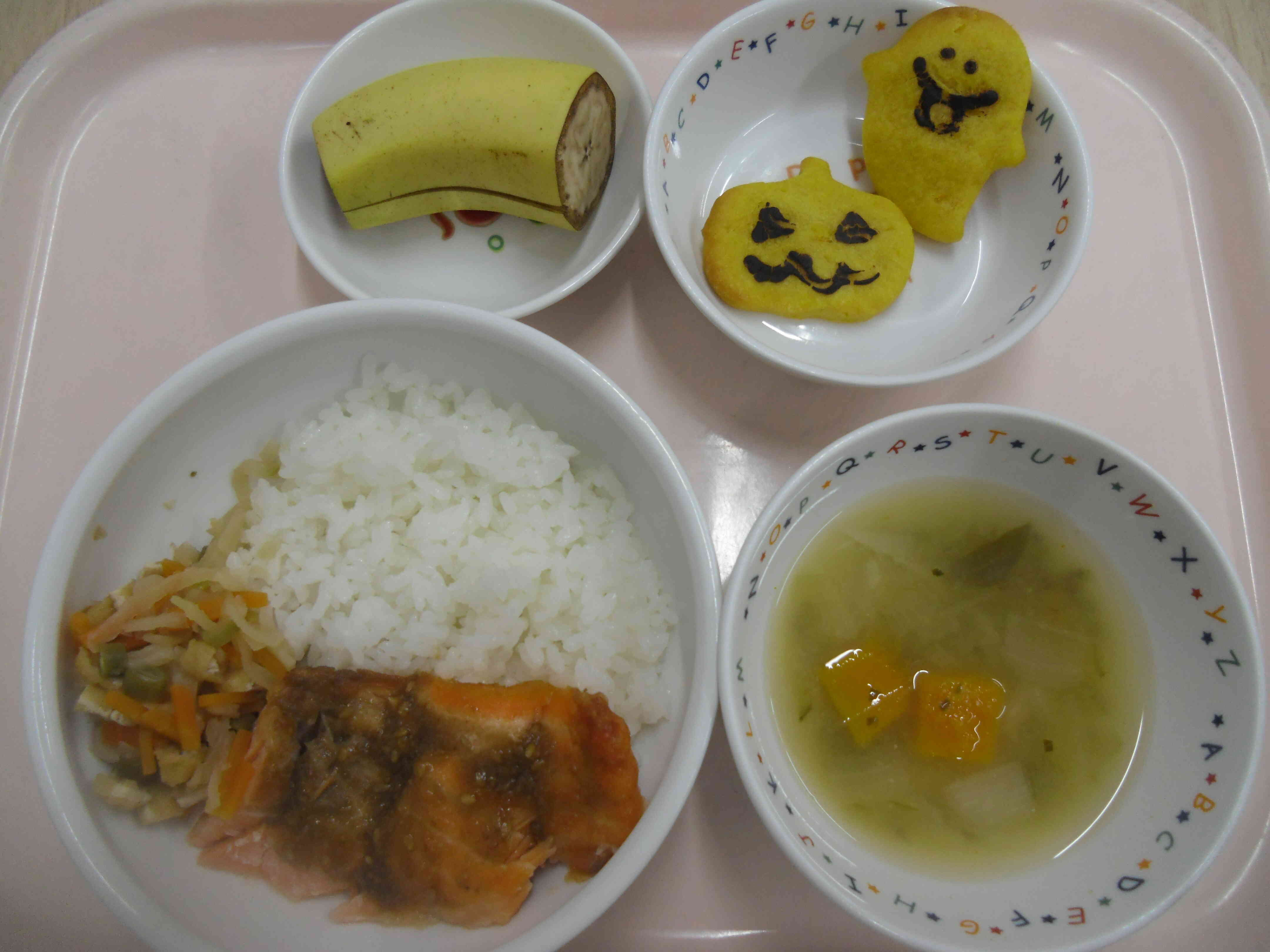 10月17日の給食