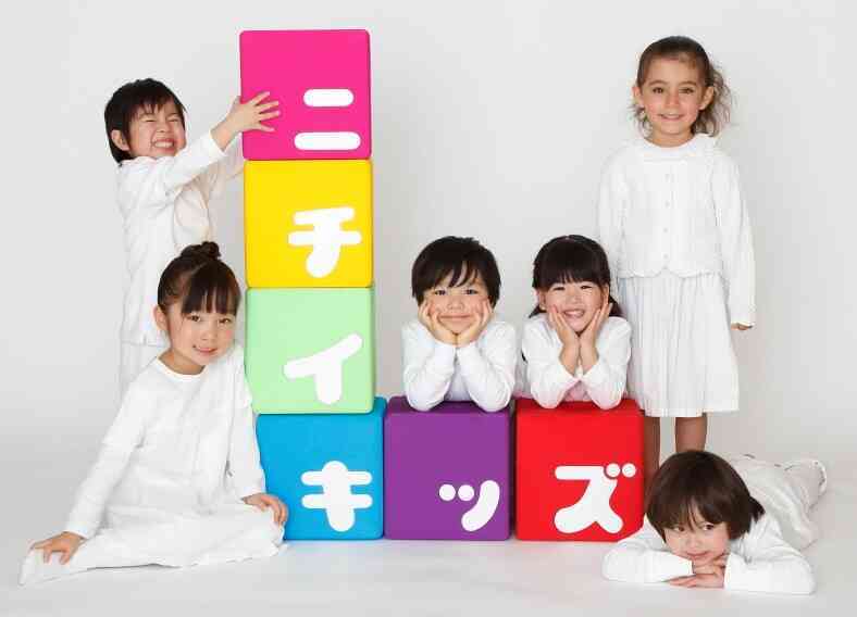 2025年4月1日開設！！お楽しみに『おもいっきり』がテーマの学童クラブです