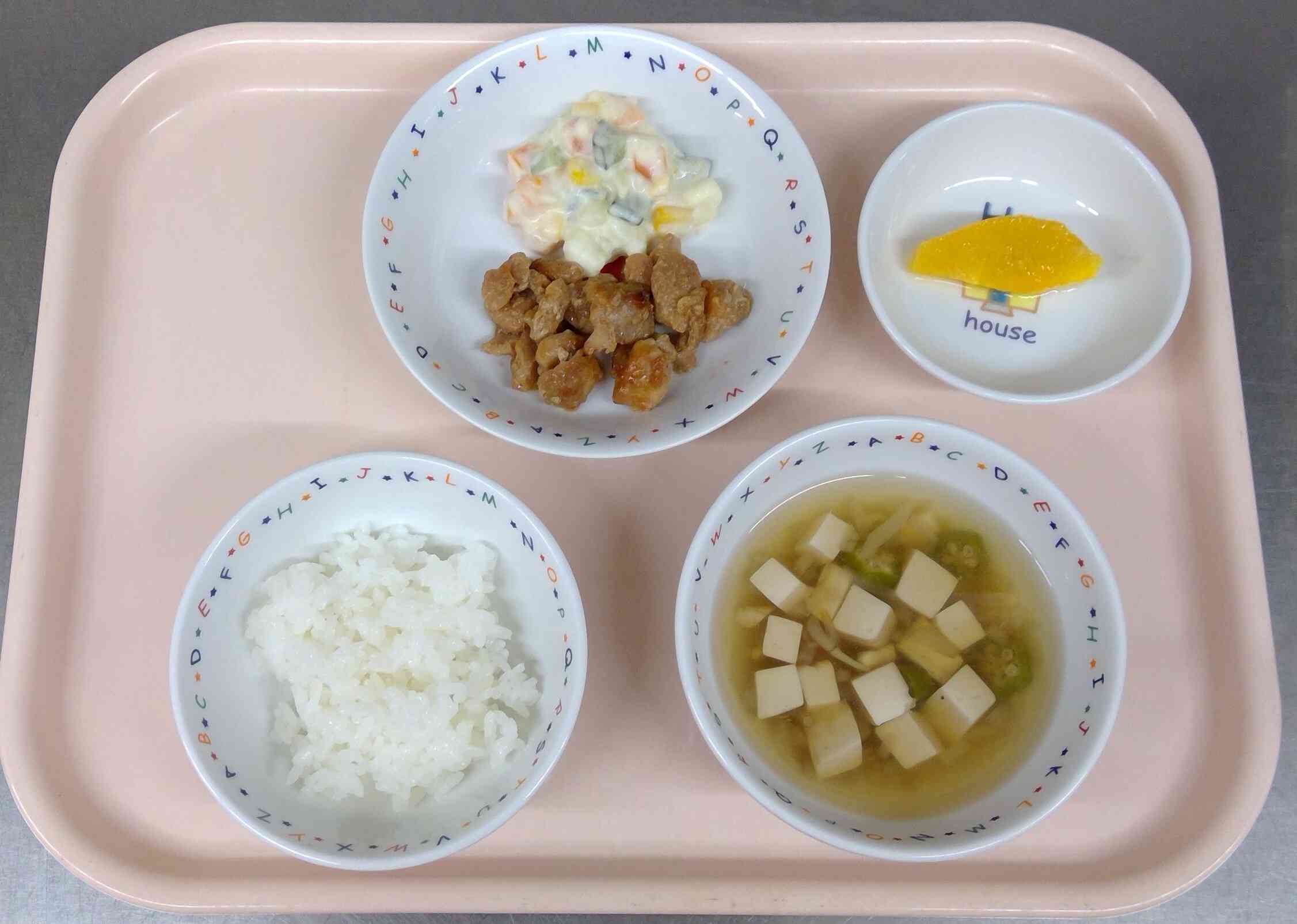 8/21（水）の給食