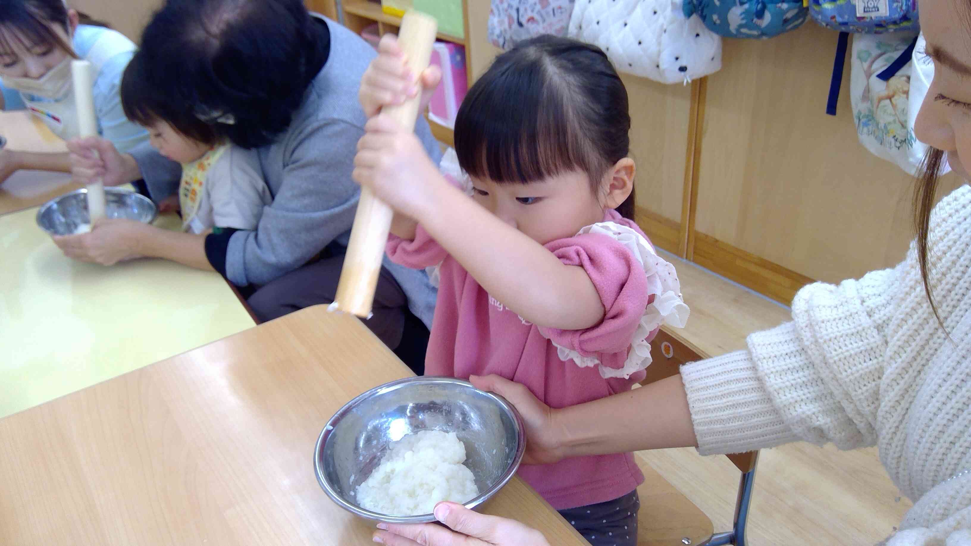 新年のご挨拶