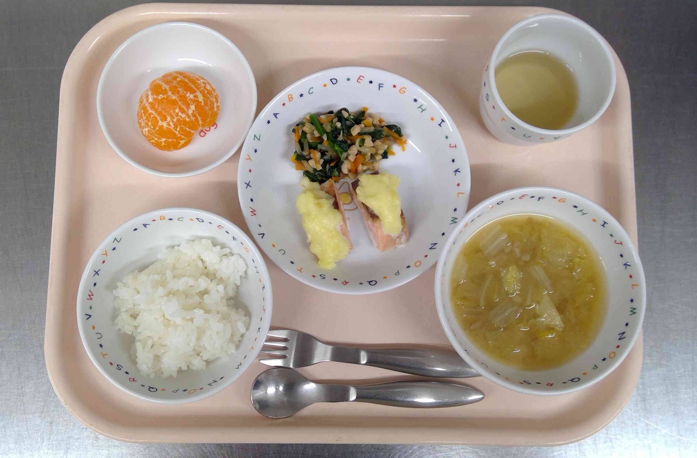 1/9（木）の給食