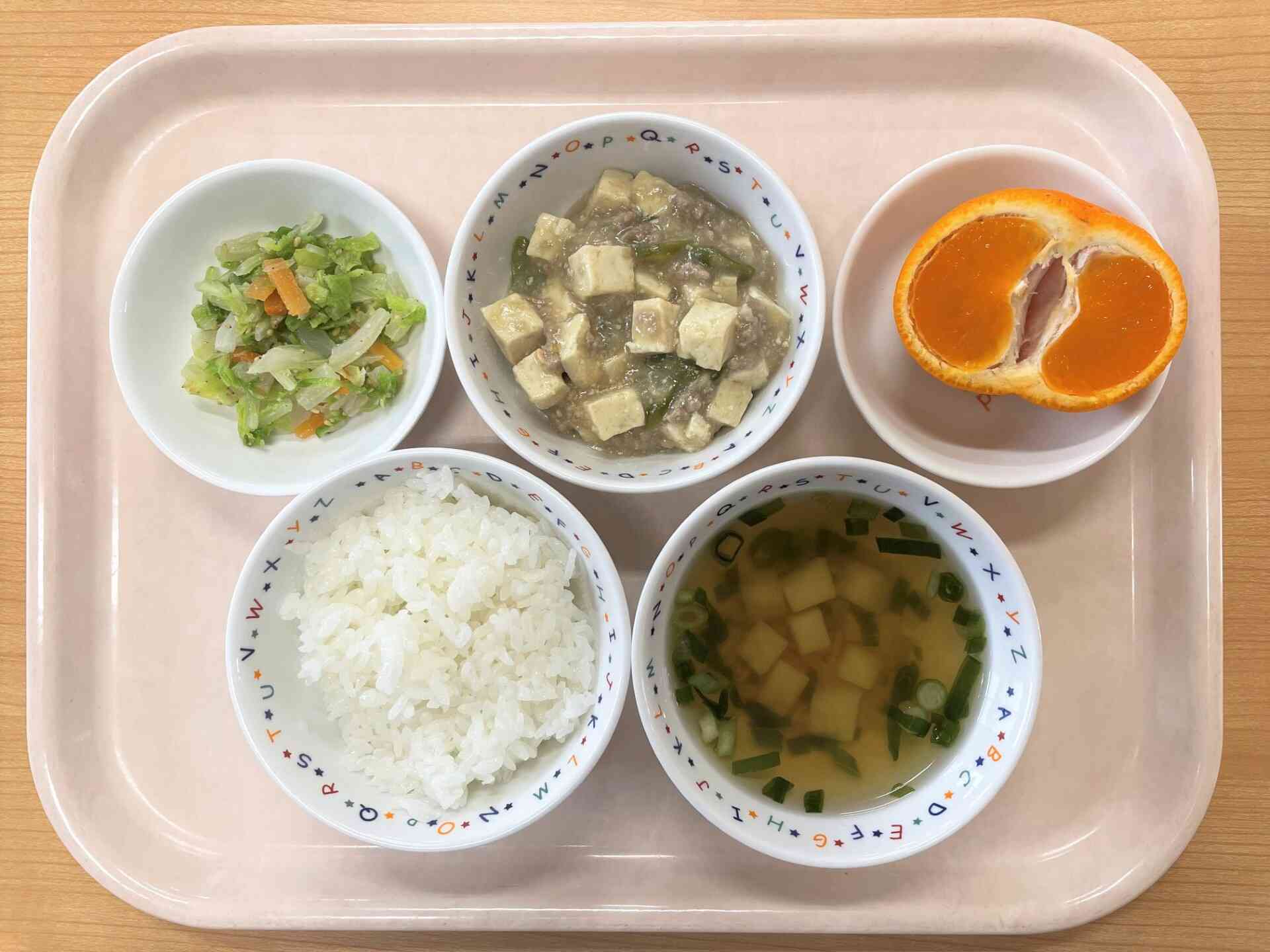 2月21日の給食