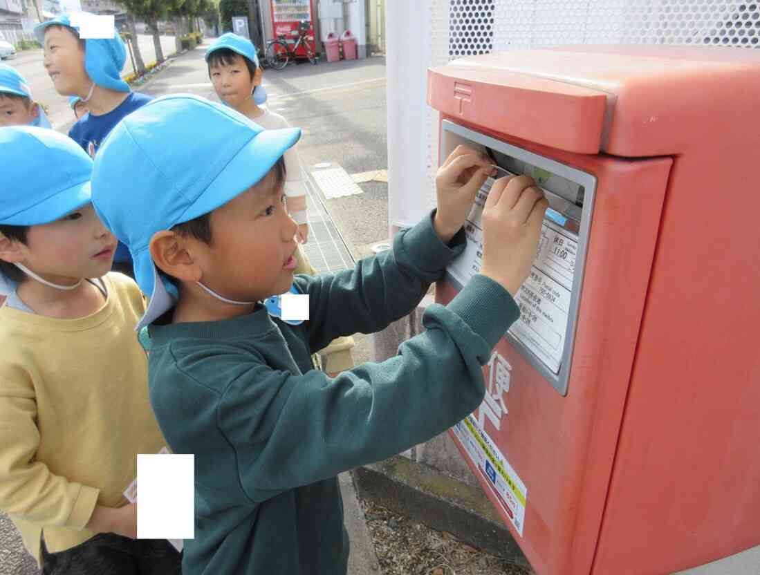 年賀状を出しました（5歳児）