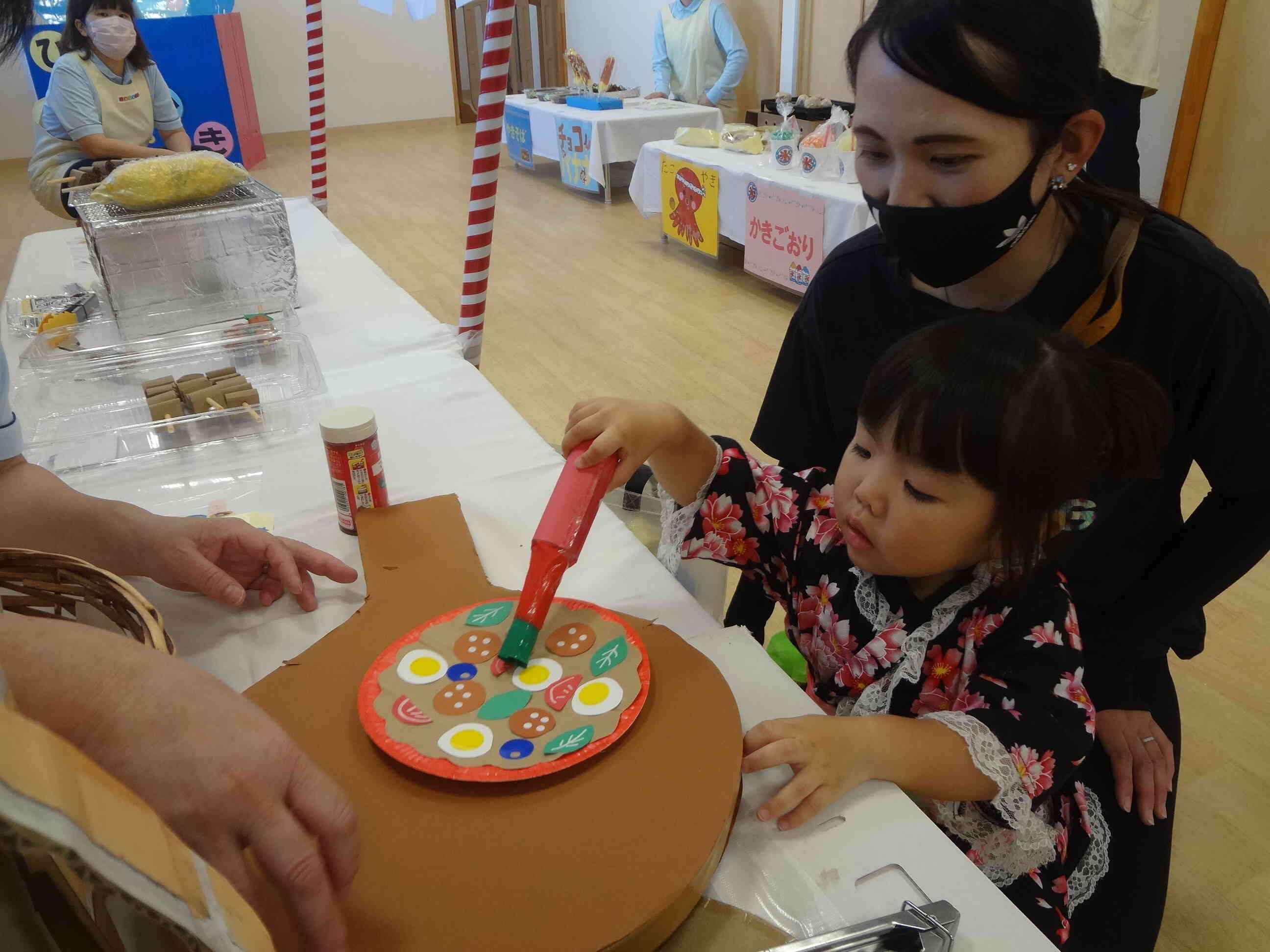 ニチイキッズ出水しんまち保育園