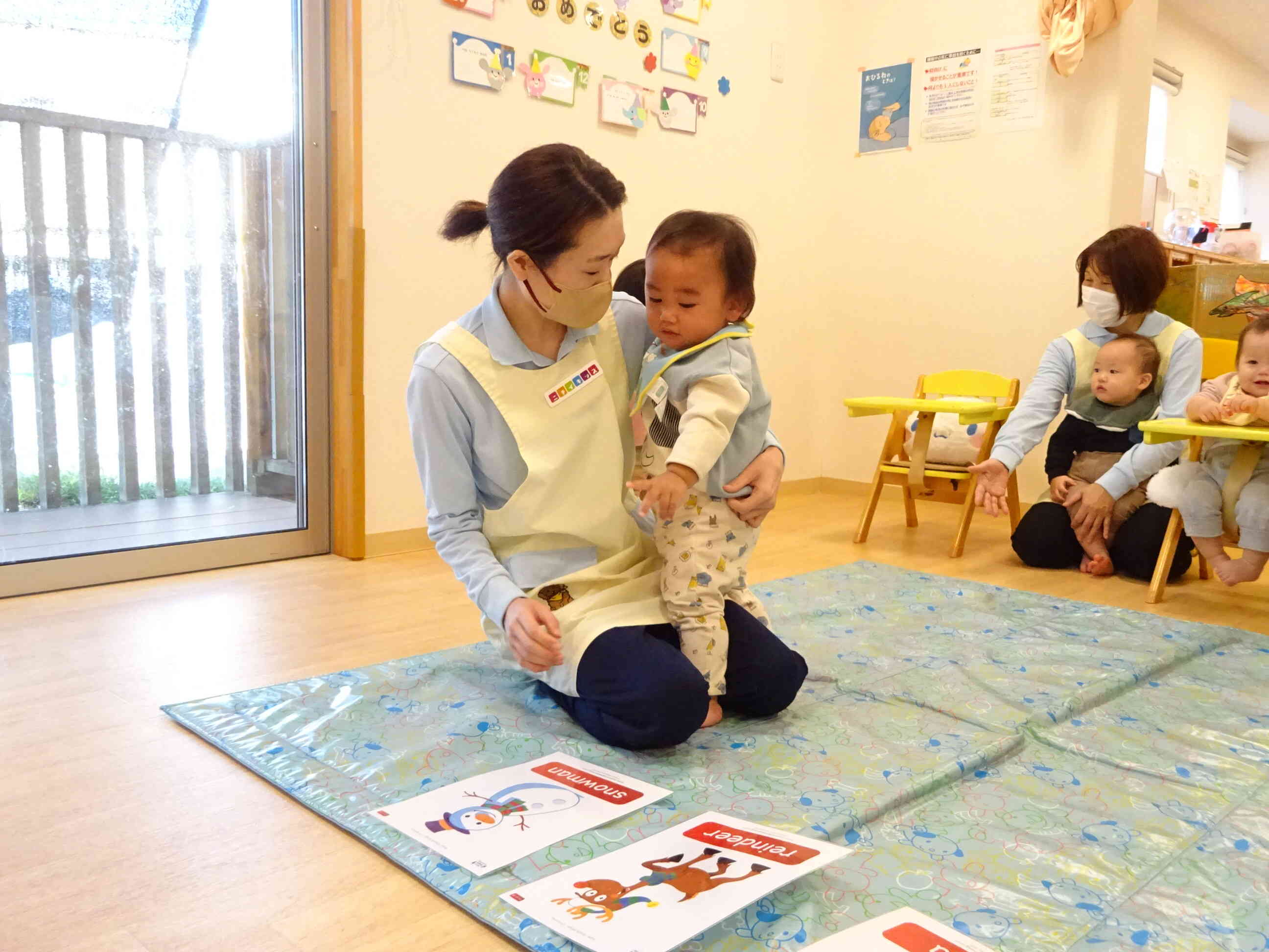 ちょっと恥ずかしくて…先生と一緒に…