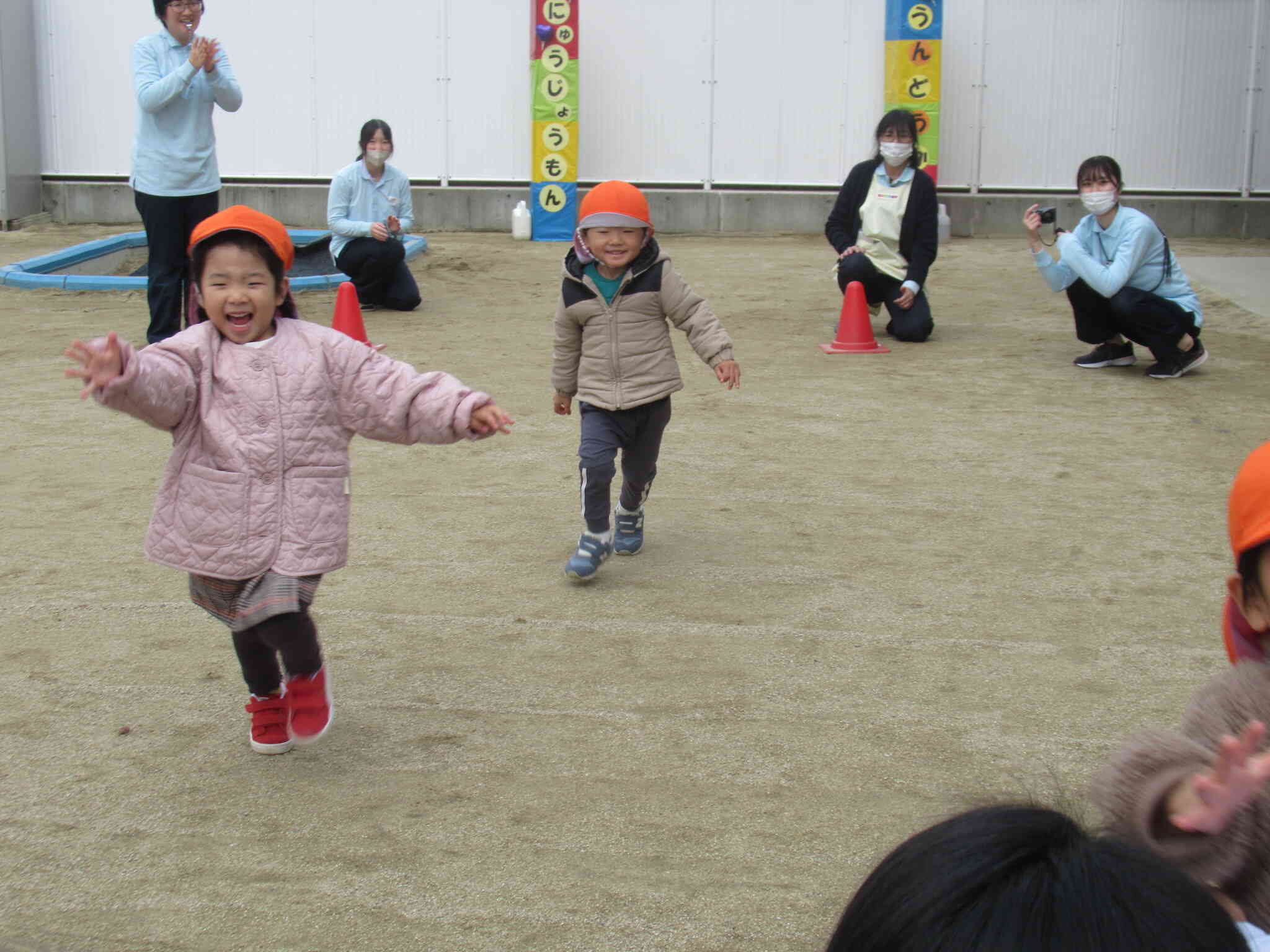 うさぎ組　運動会