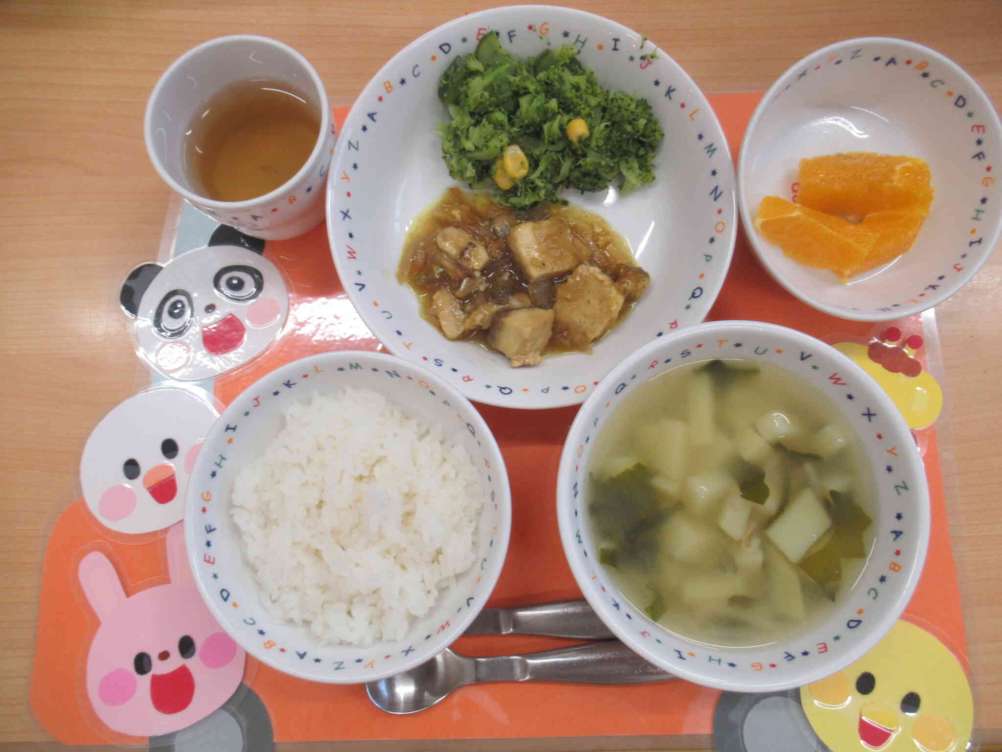 本日の給食