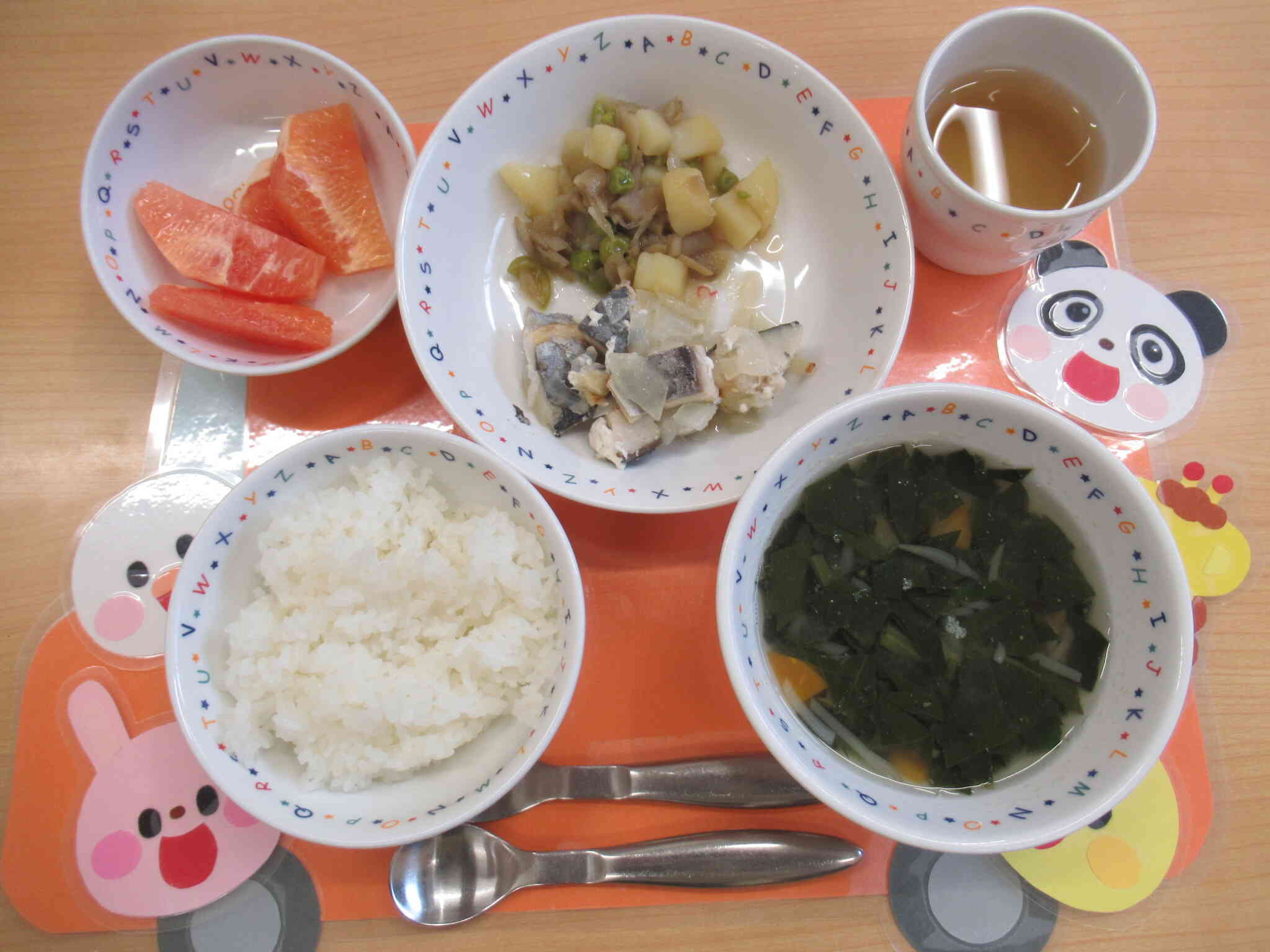 本日の給食