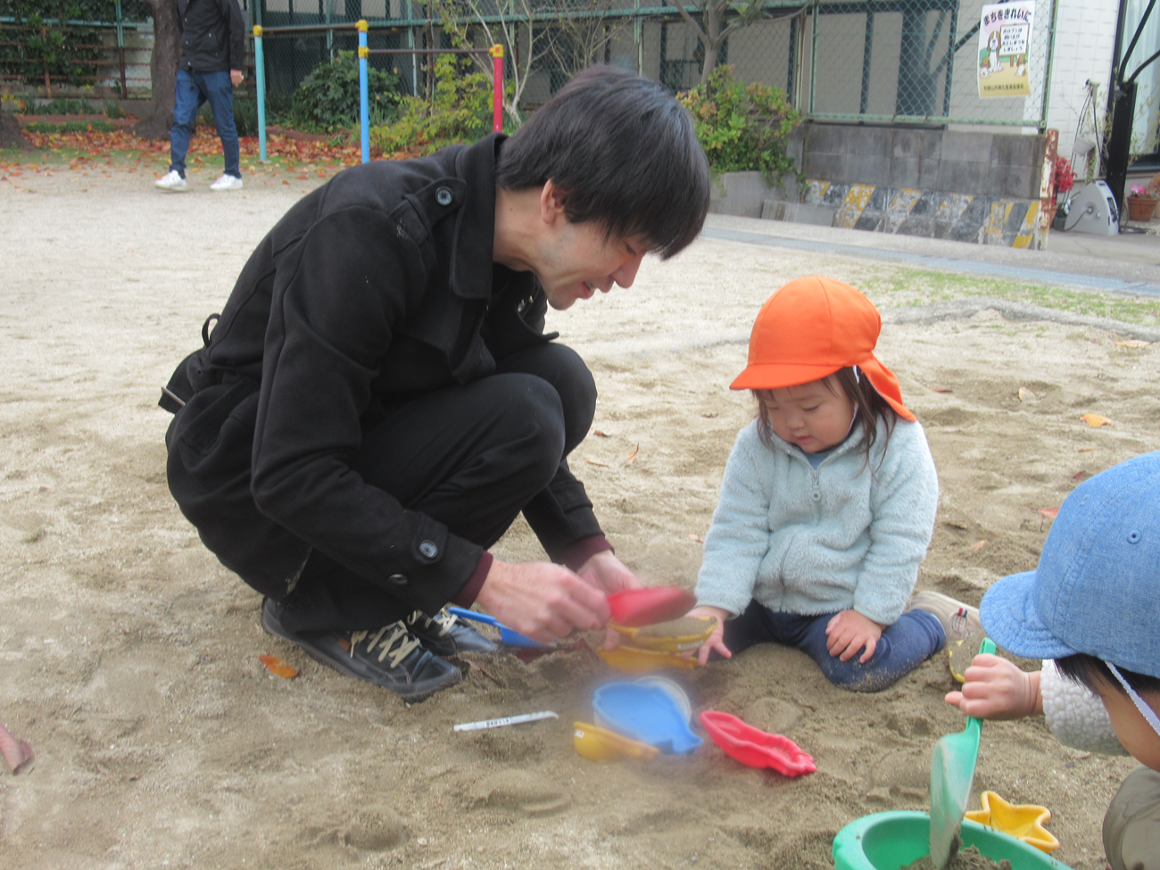 【ほし】保育参加　1日目♪