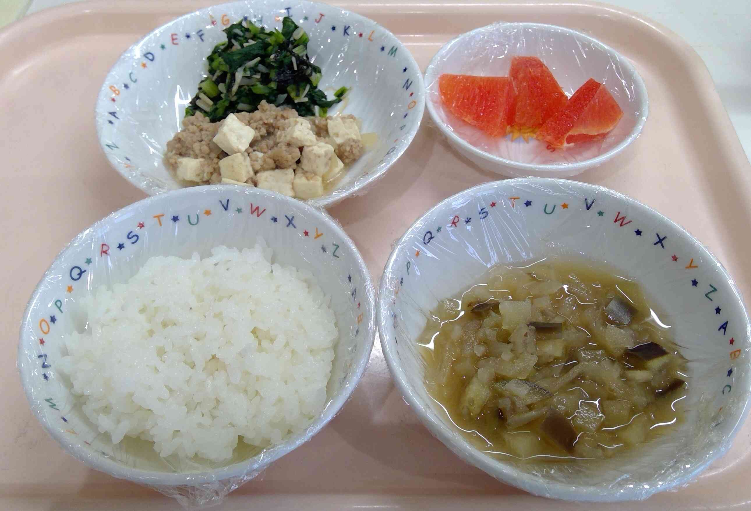 10月1日の給食