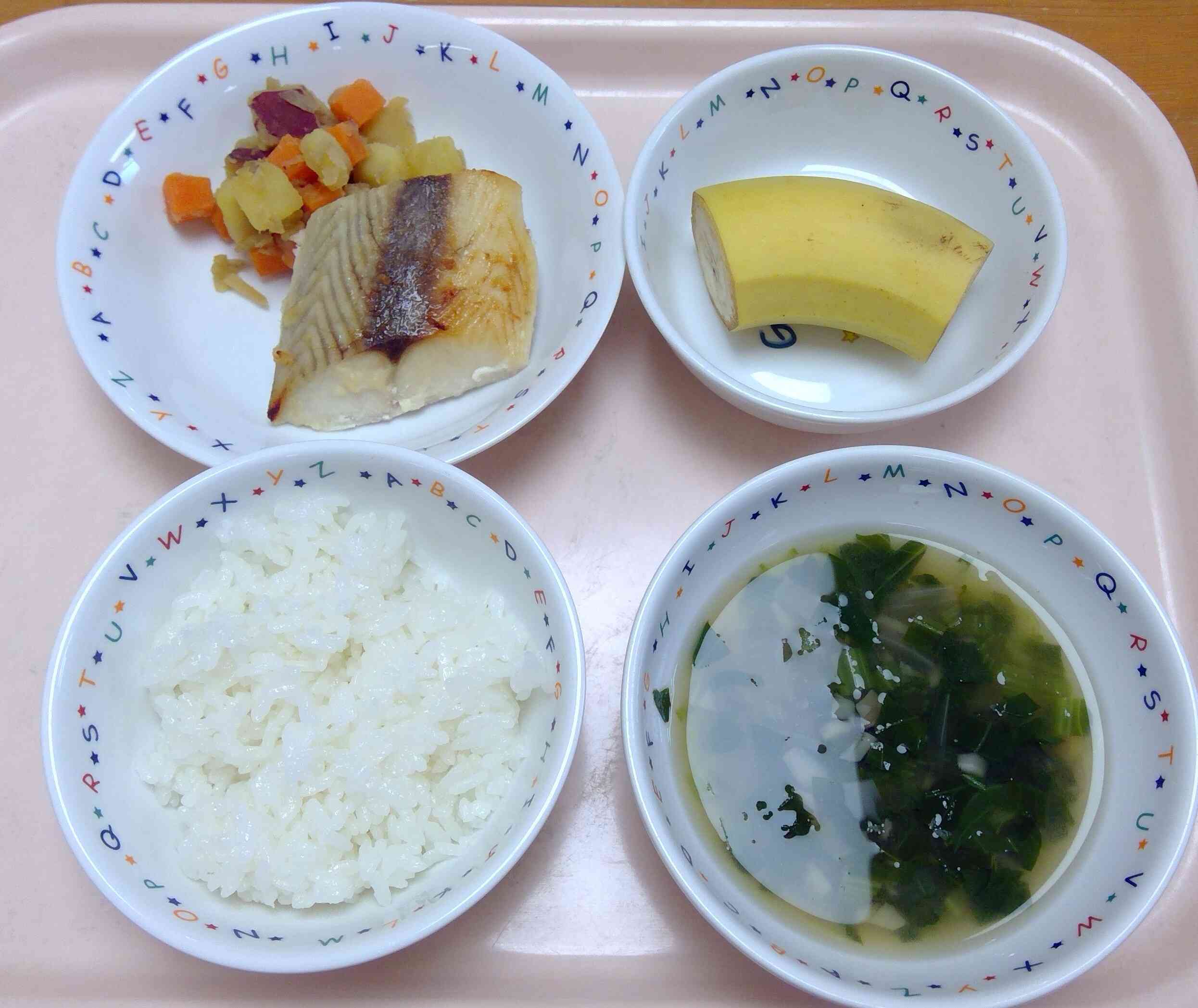 11月22日の給食