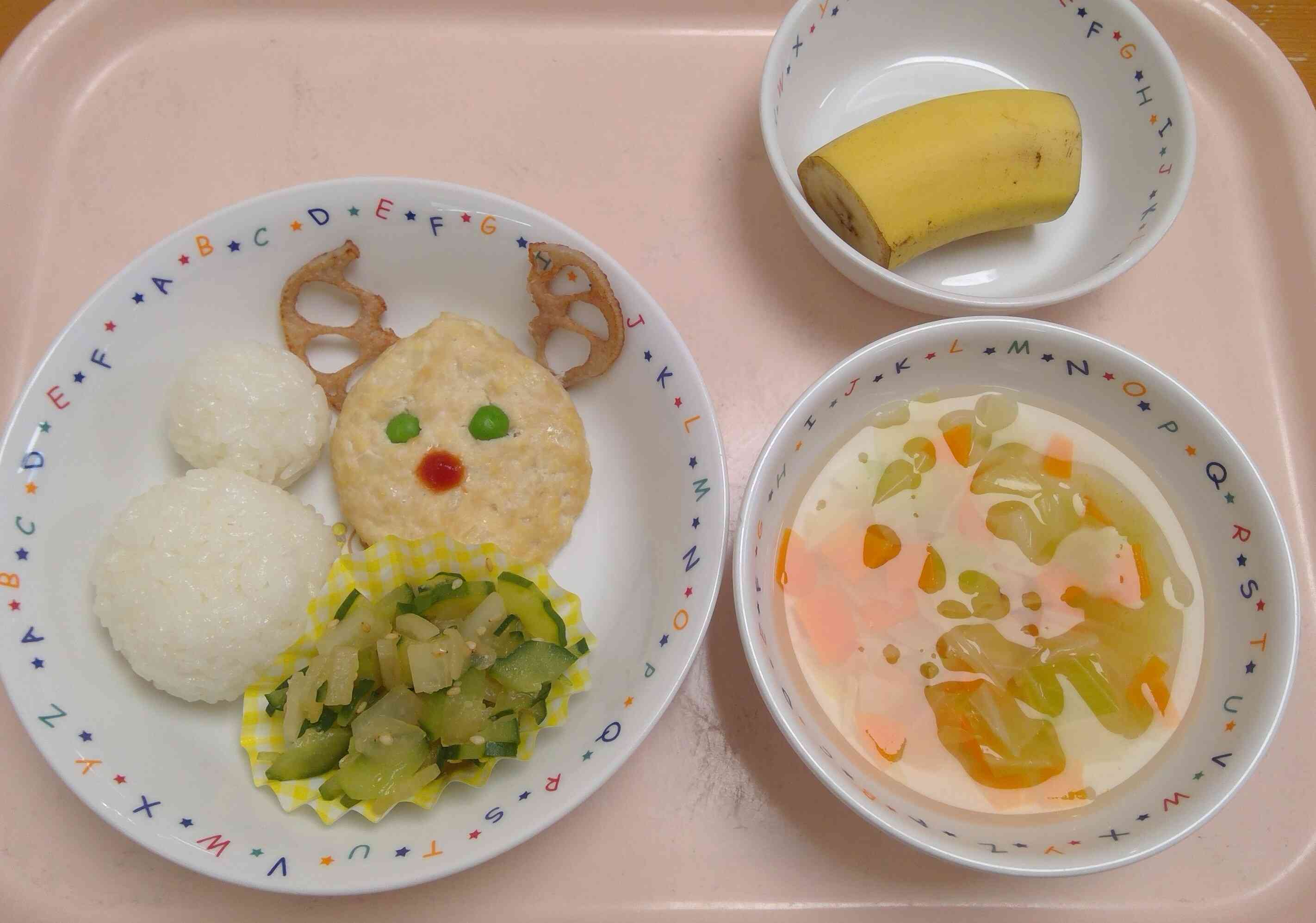 12月25日の給食