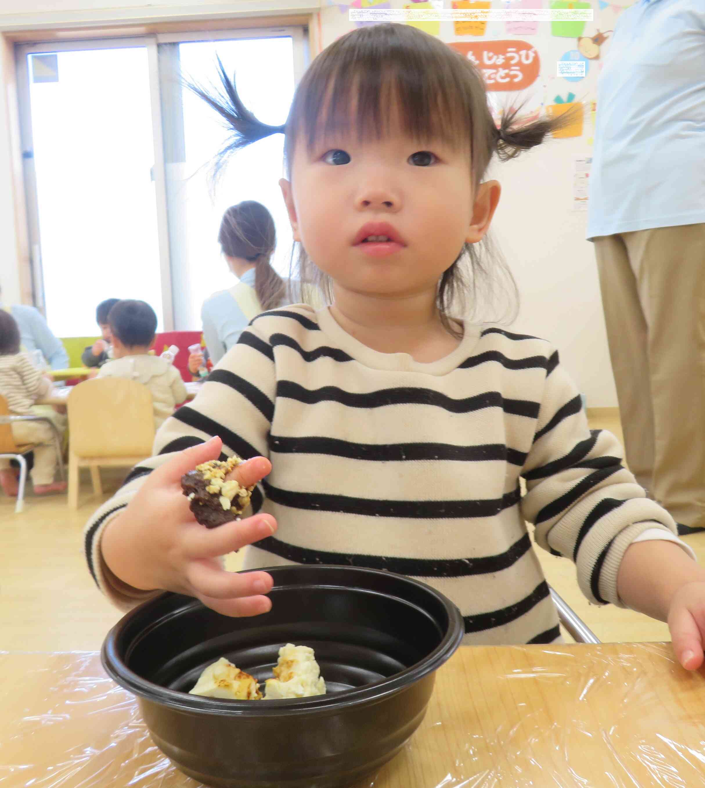 お味噌の指輪になっちゃった…！と、びっくりな様子♪