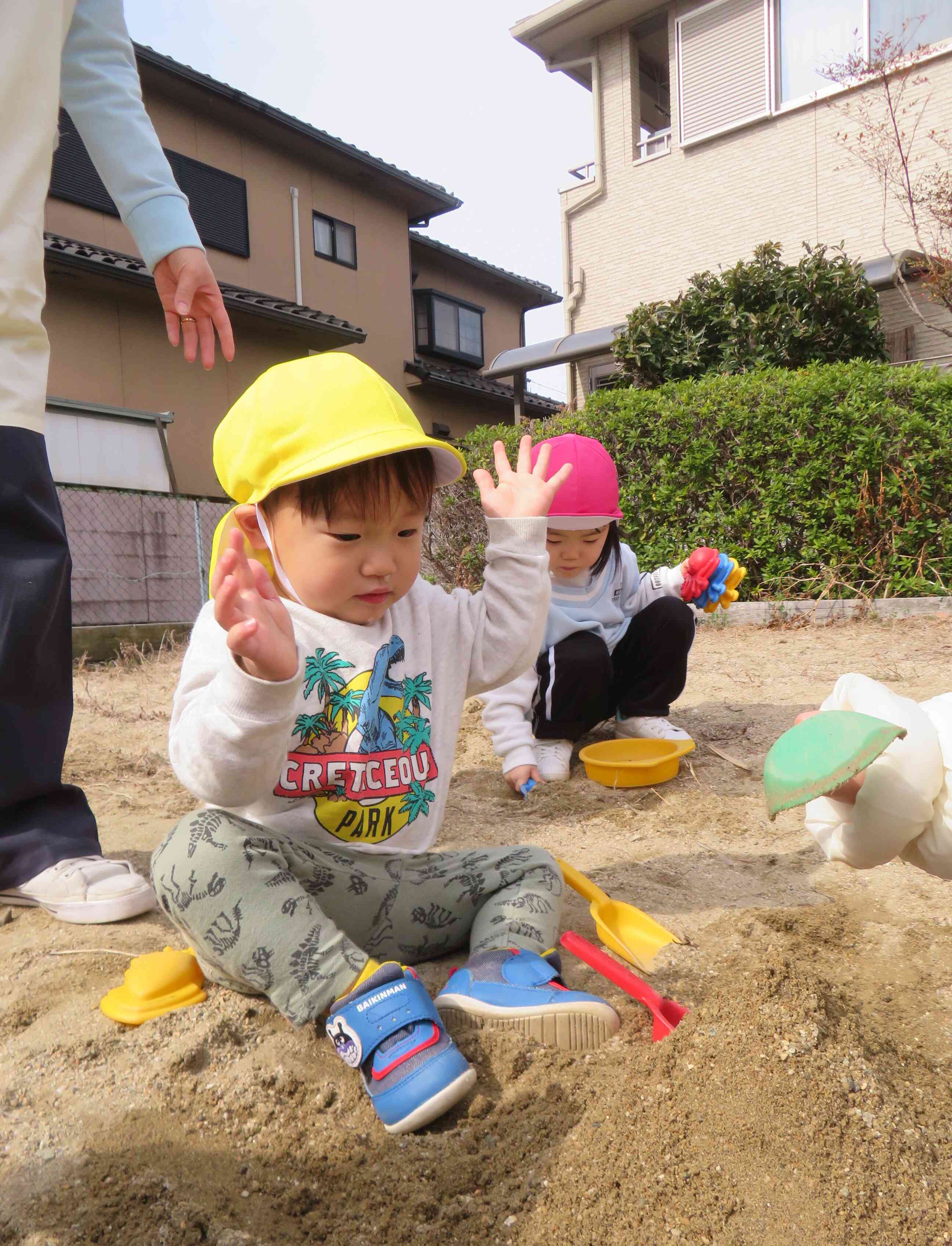 「さあ、遊ぼう！！！」