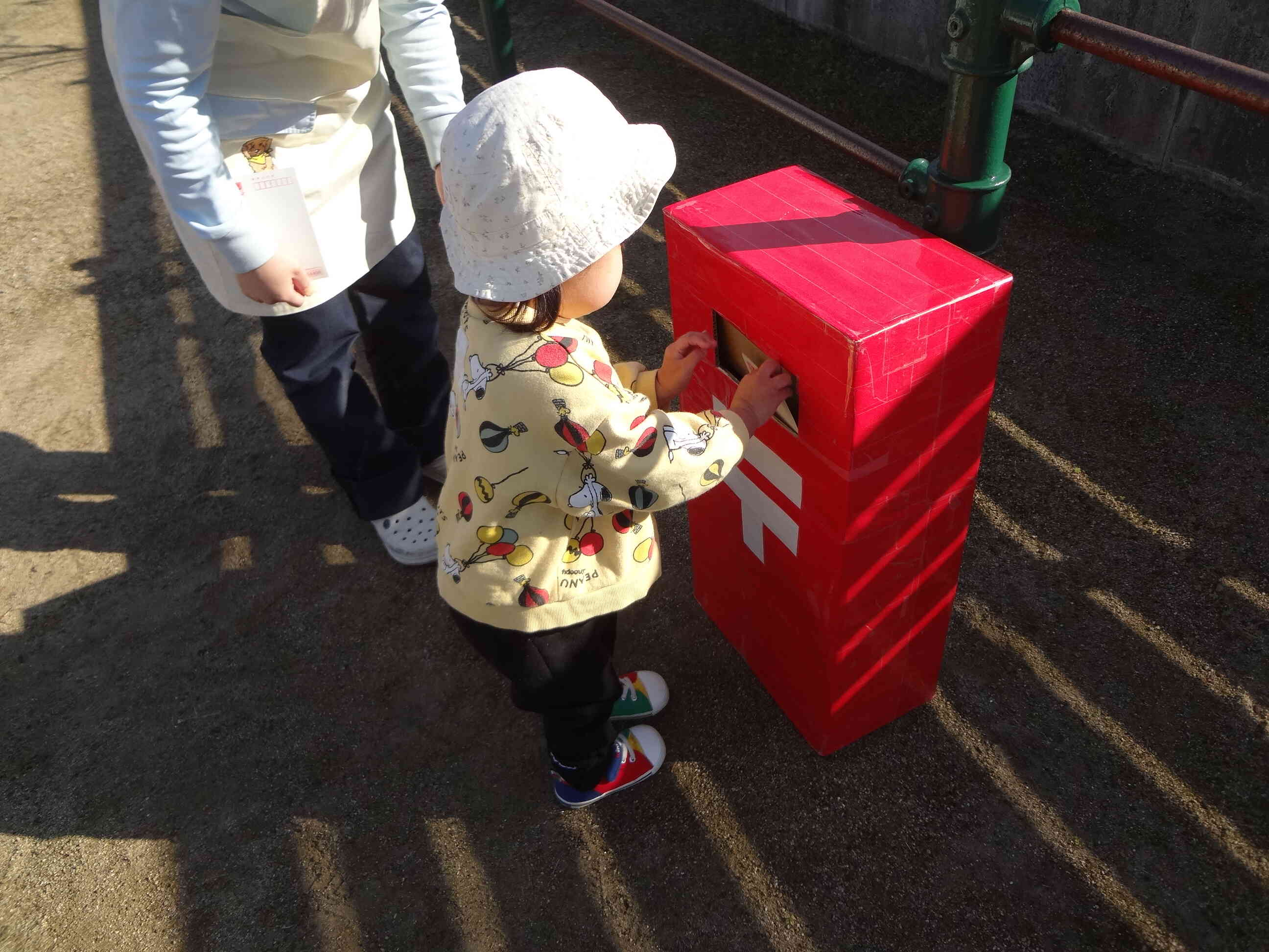 郵便屋さんよろしくお願いします！