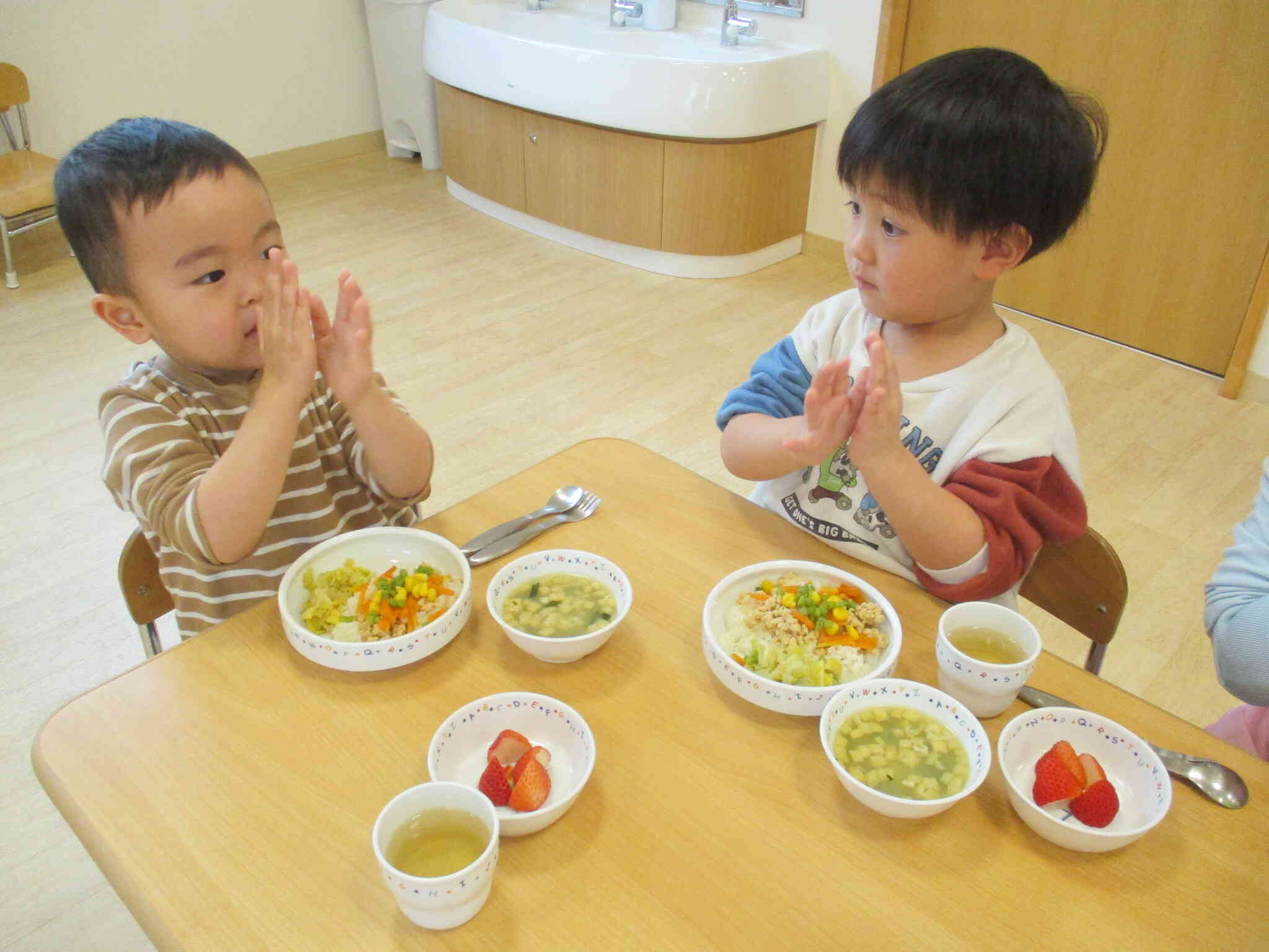 美味しい給食「いただきます」