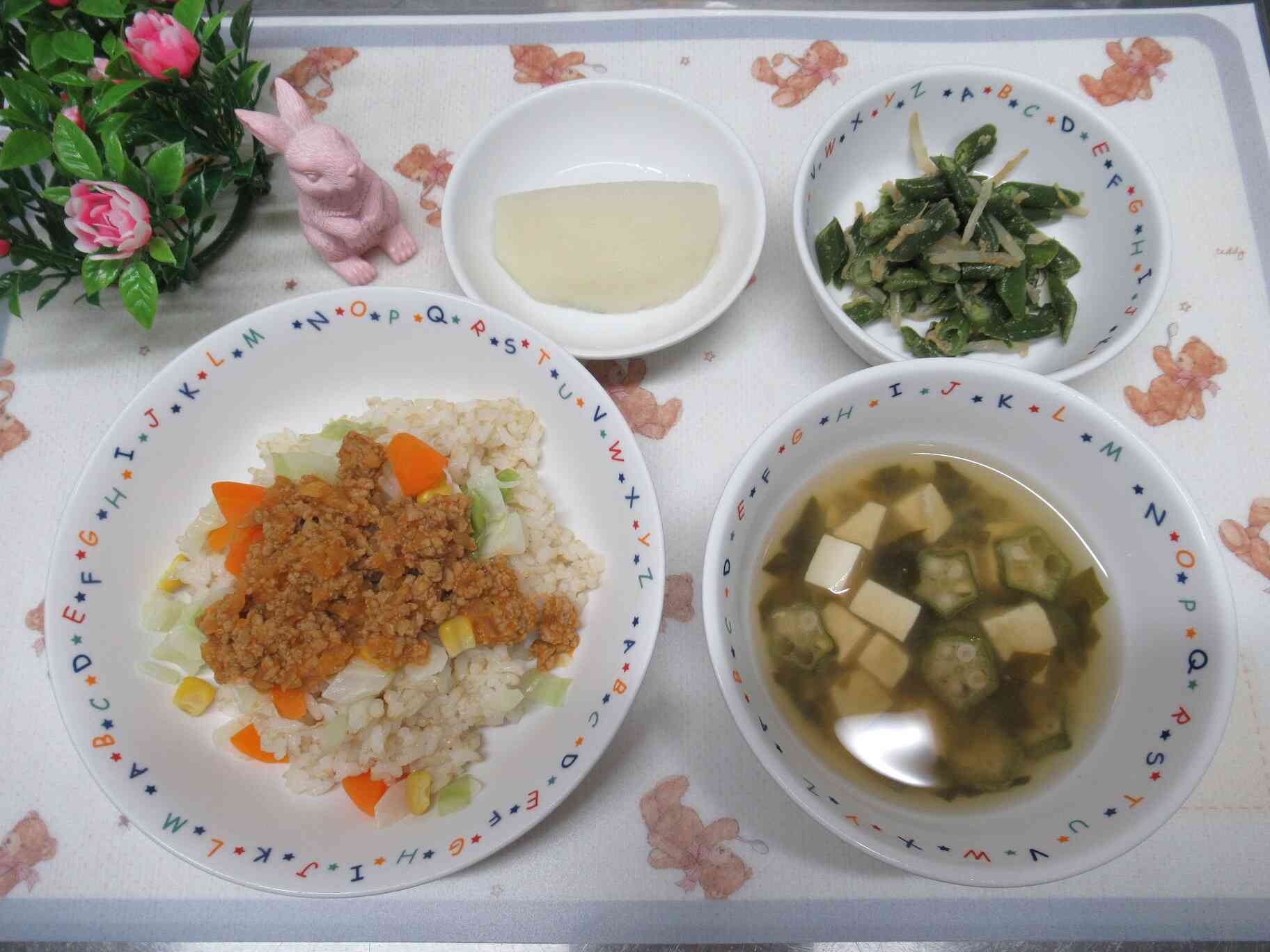 9月の給食