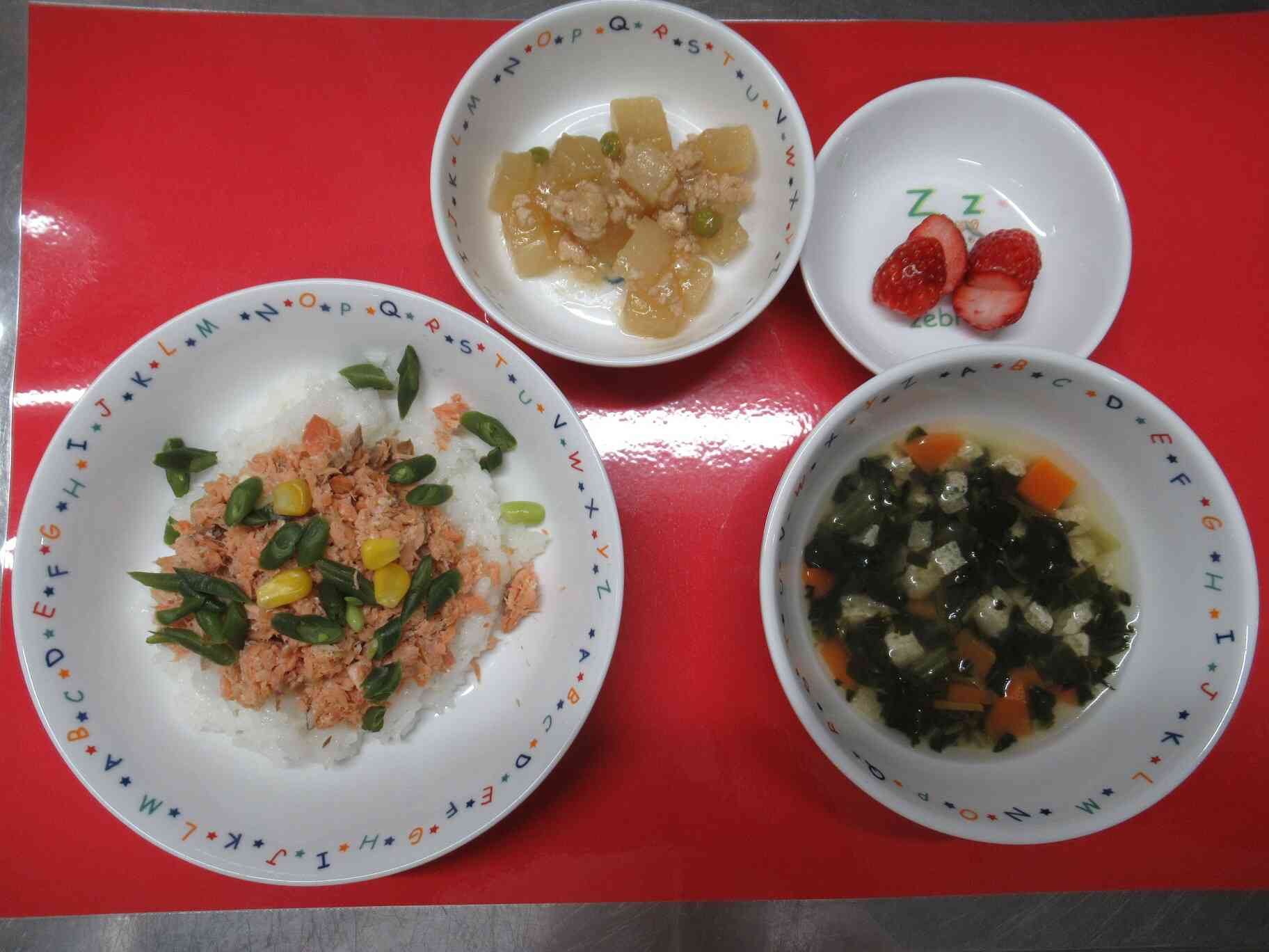 3月の給食