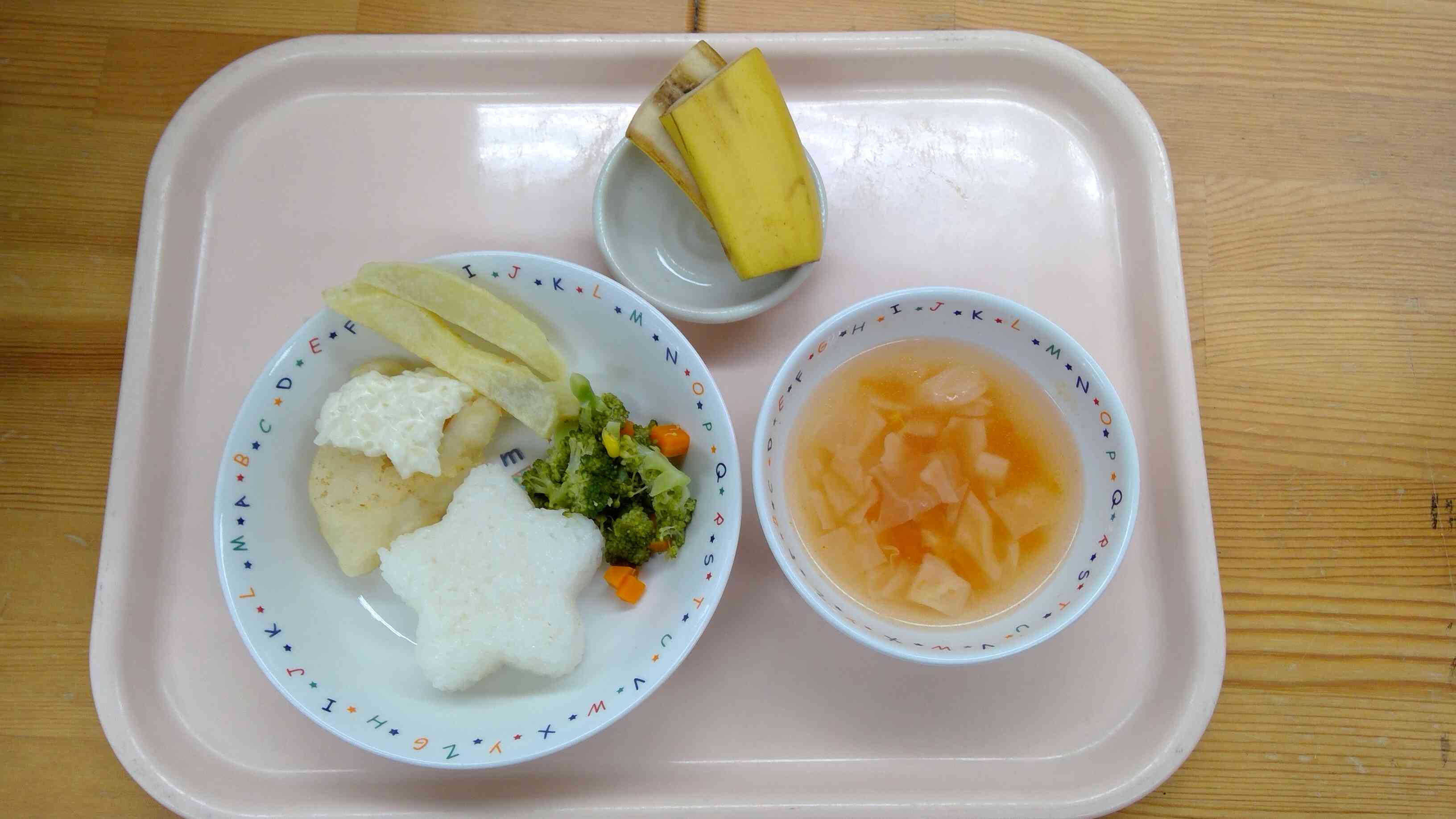 今日の給食は？