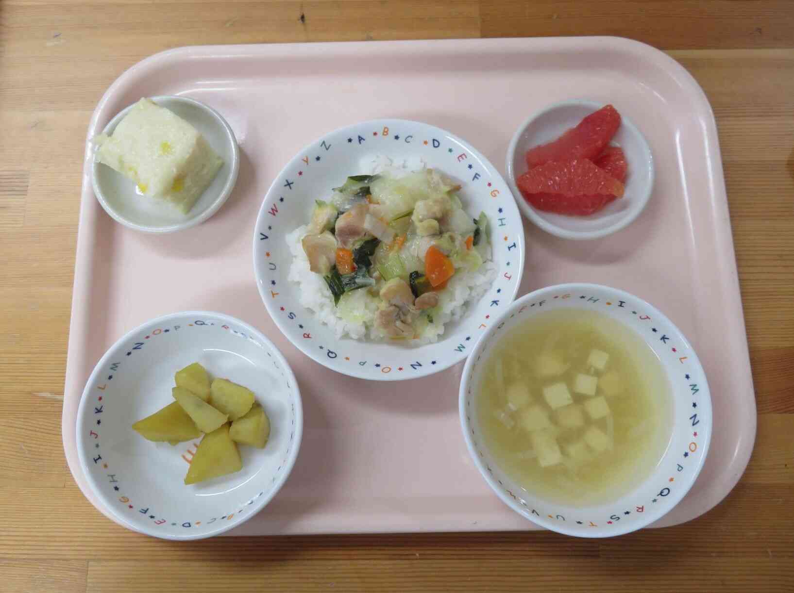 11月27日の給食