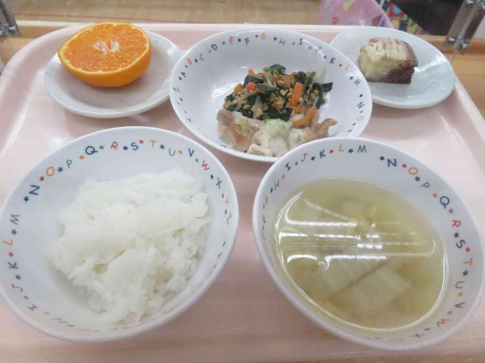 １月２３日の給食