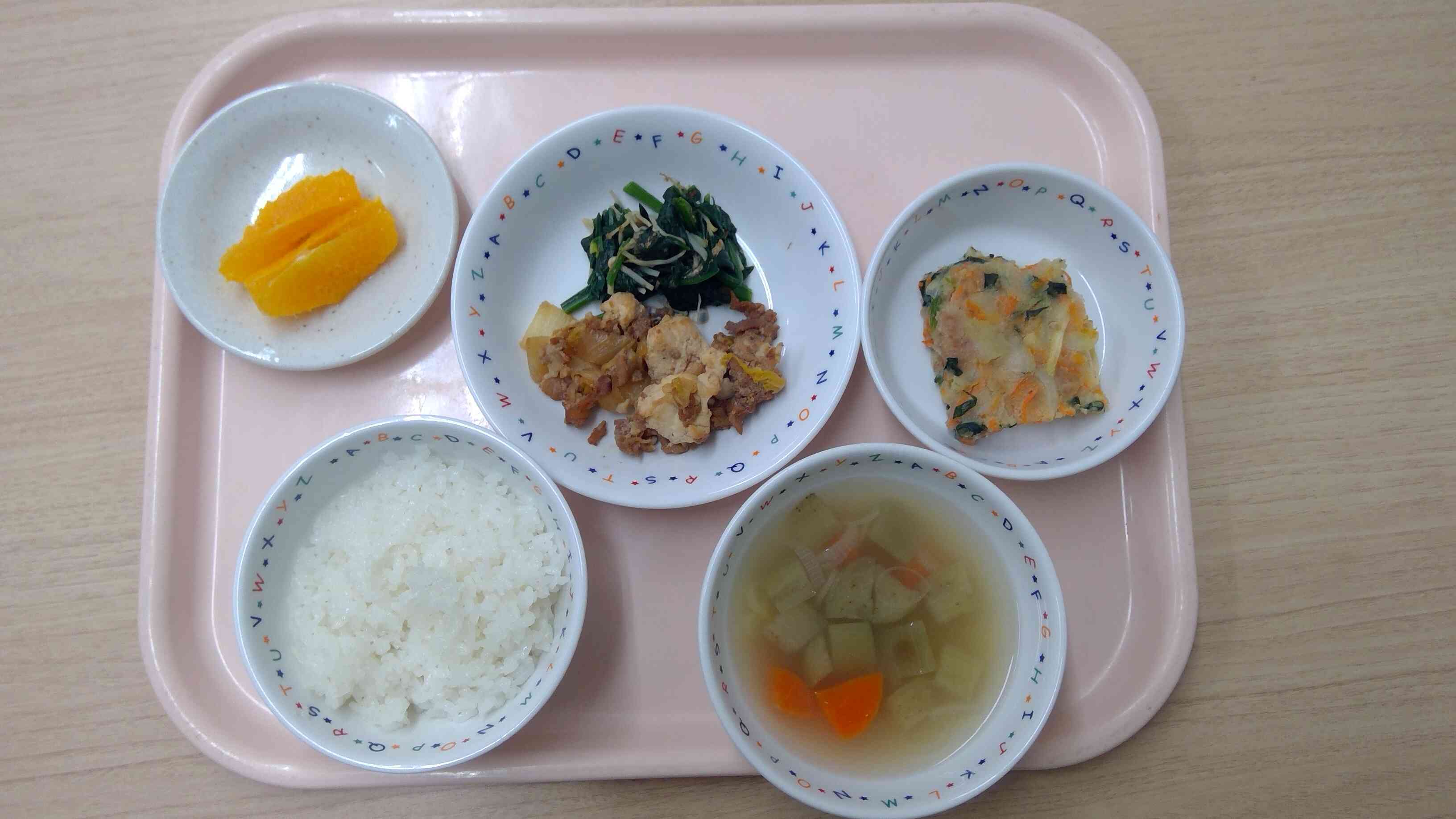 １月２９日の給食