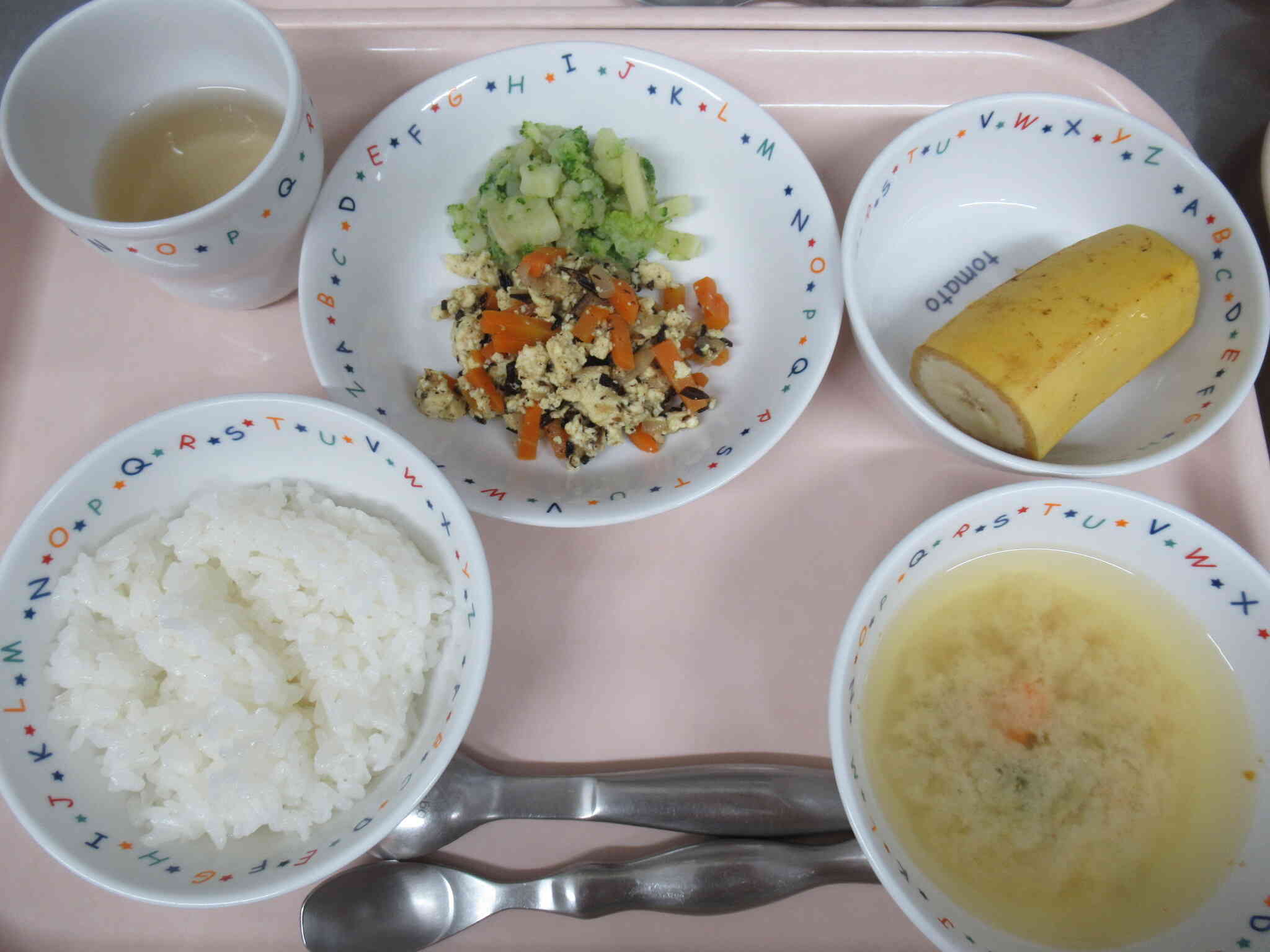 10月19日（土）の給食